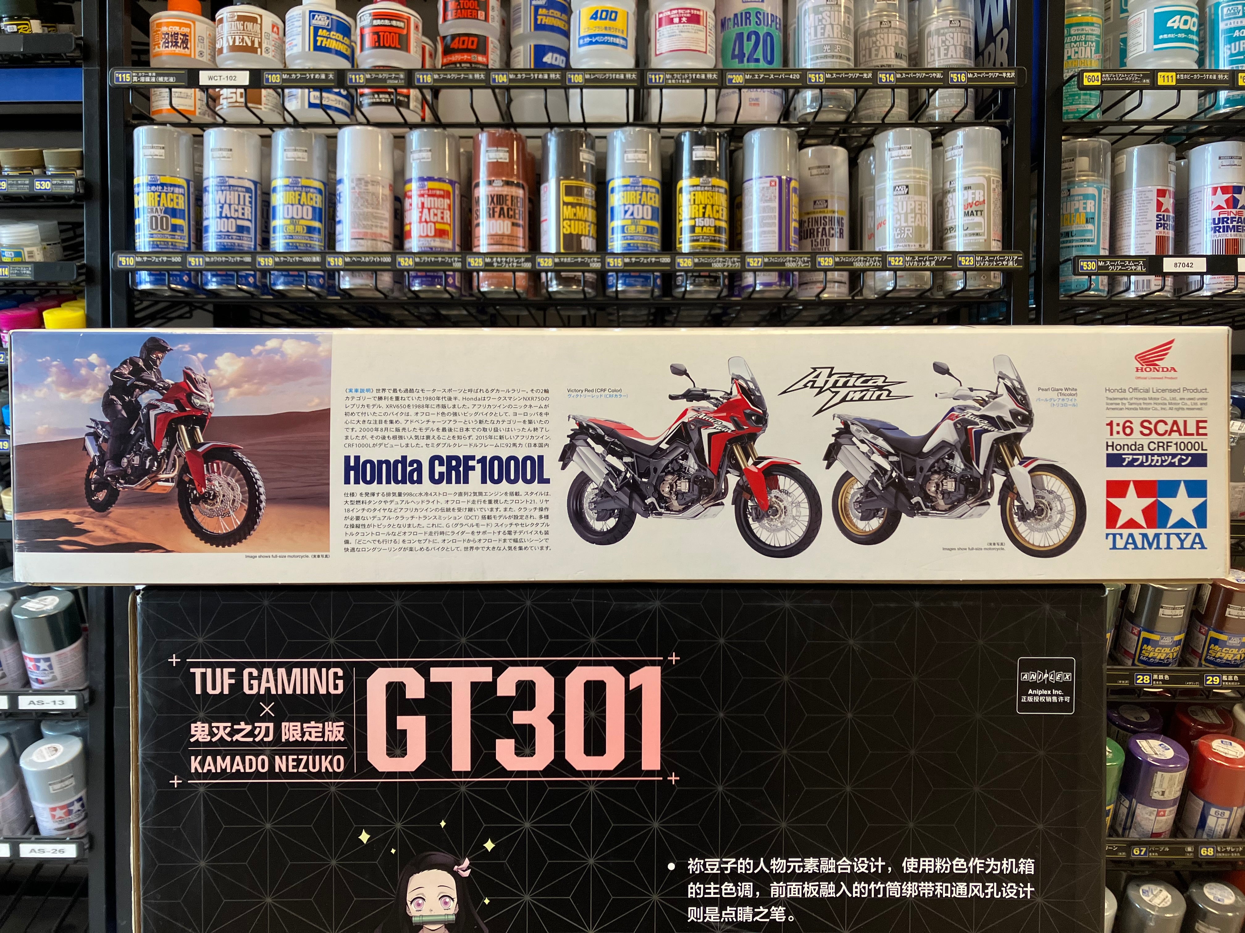 No. 42 Honda CRF1000L Africa Twin [Dual-Sport Motorcycle]