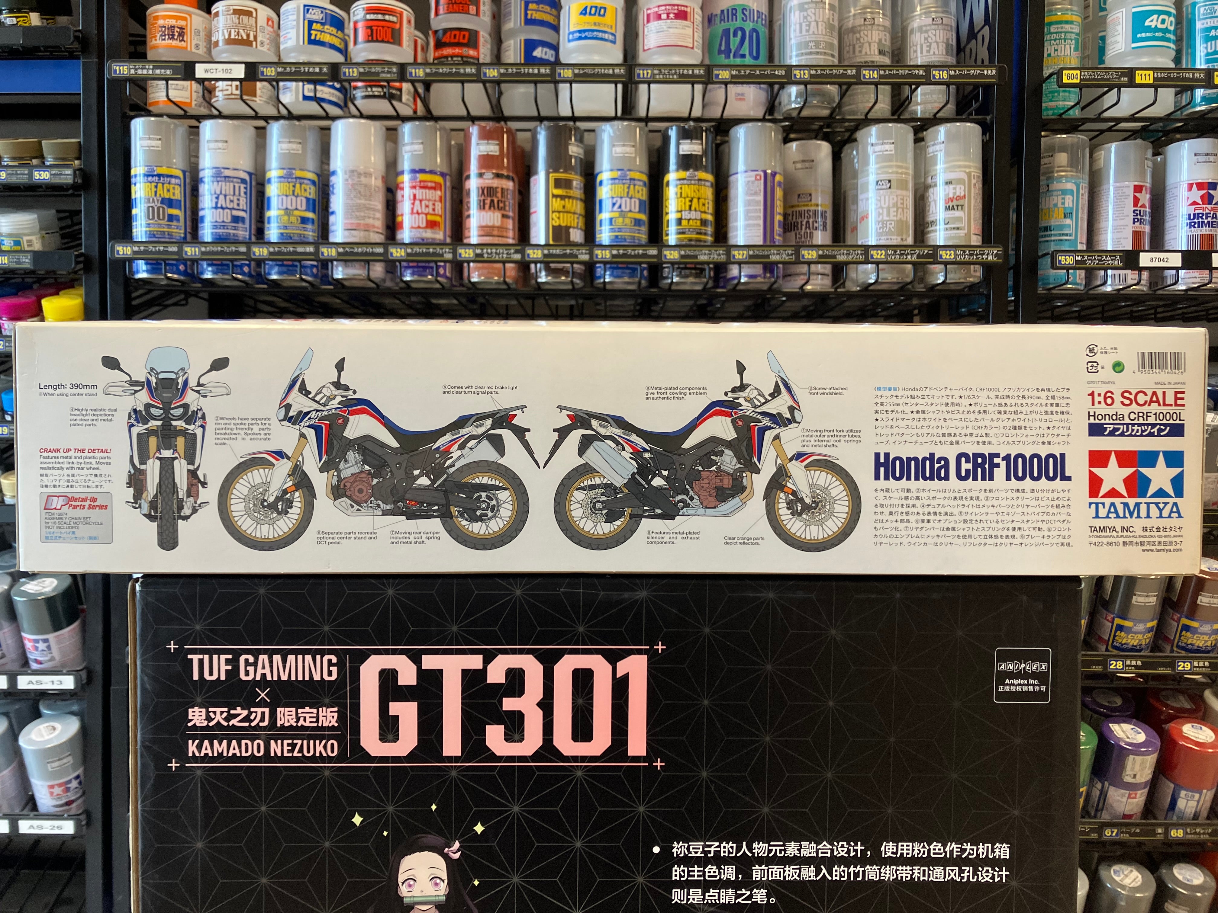 No. 42 Honda CRF1000L Africa Twin [Dual-Sport Motorcycle]