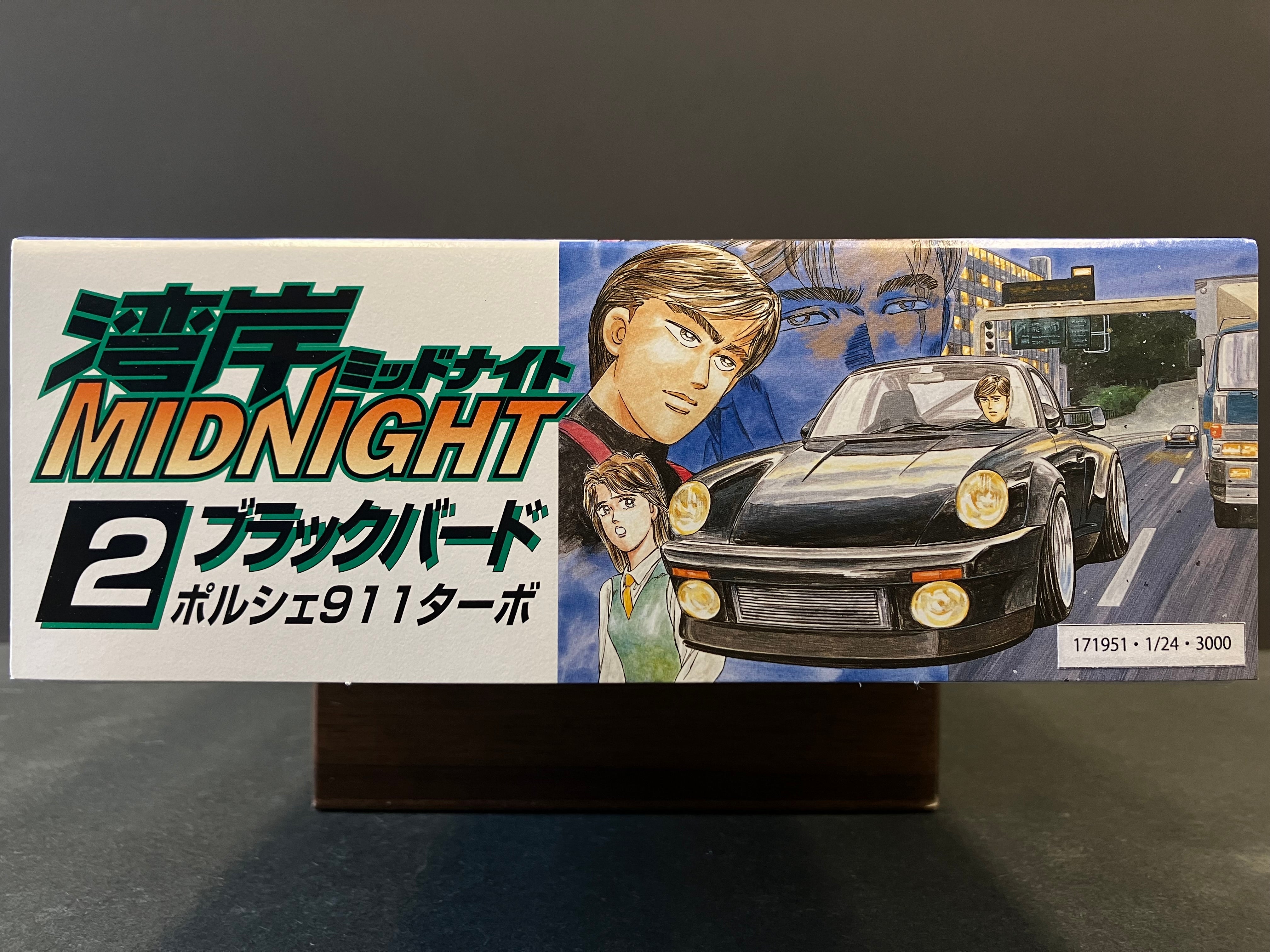Wangan Midnight No. 2 Porsche 911 Turbo 3.6 (Type 964) Blackbird ~ Shima Tatsuya [島達也 - ブラックバード]