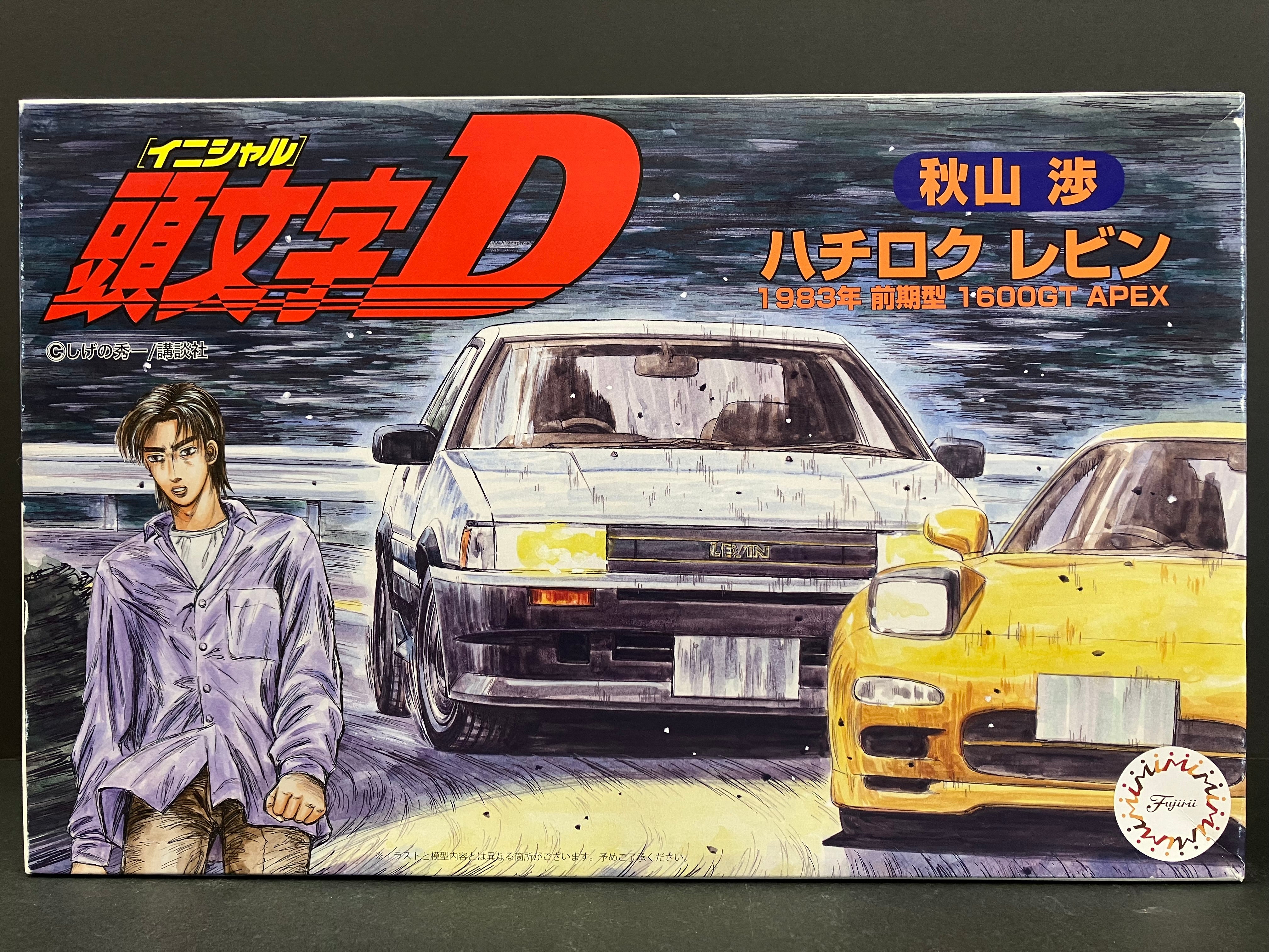 Initial D No. 6 Toyota Corolla Levin GT-Apex AE86 Zenki Version [前期型] ~ Wataru Akiyama [秋山渉]