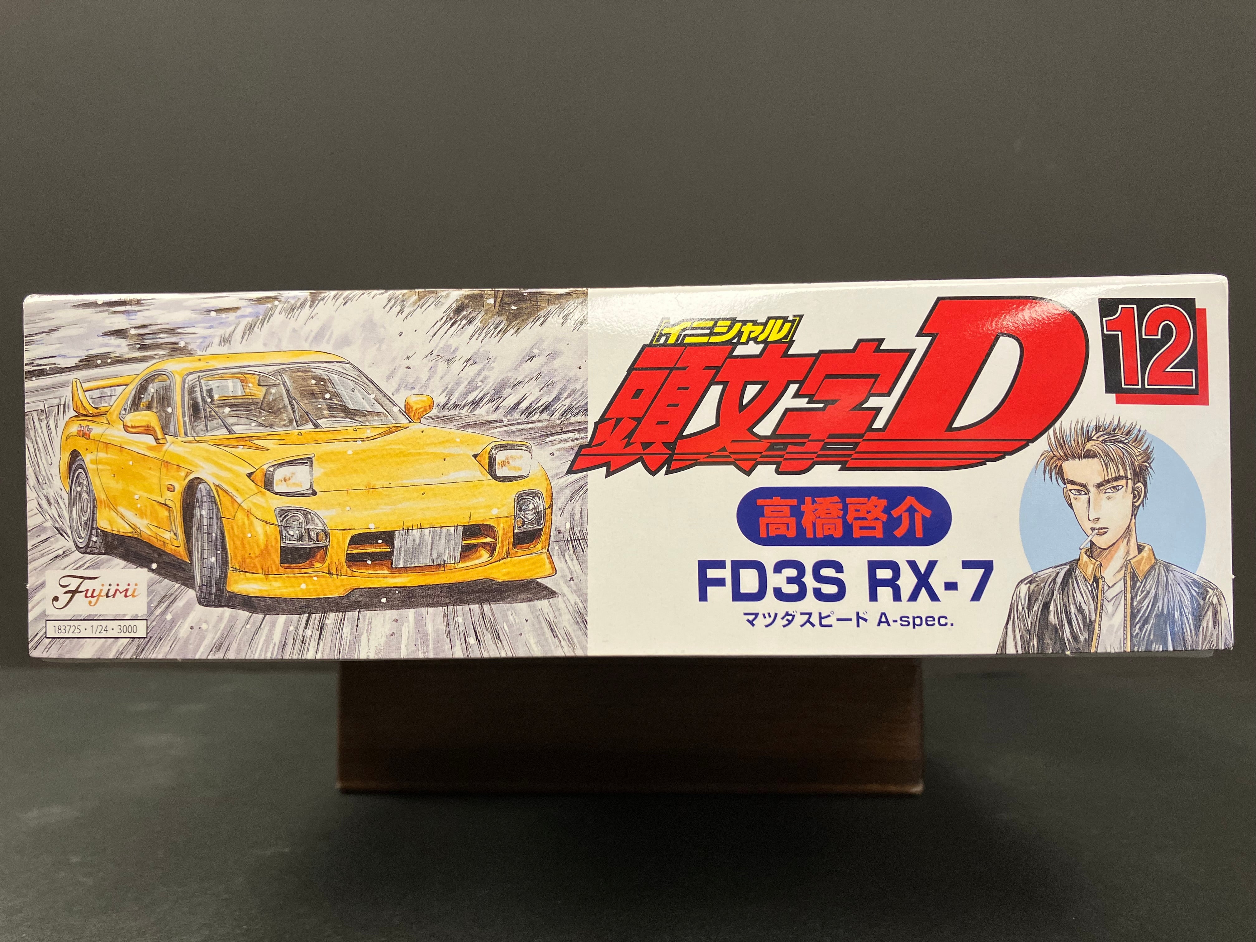 Initial D No. 12 Mazda Efini RX-7 Type R FD3S Mazdaspeed A-Spec Version ~ Keisuke Takahashi [高橋啓介 - Akagi RedSuns]