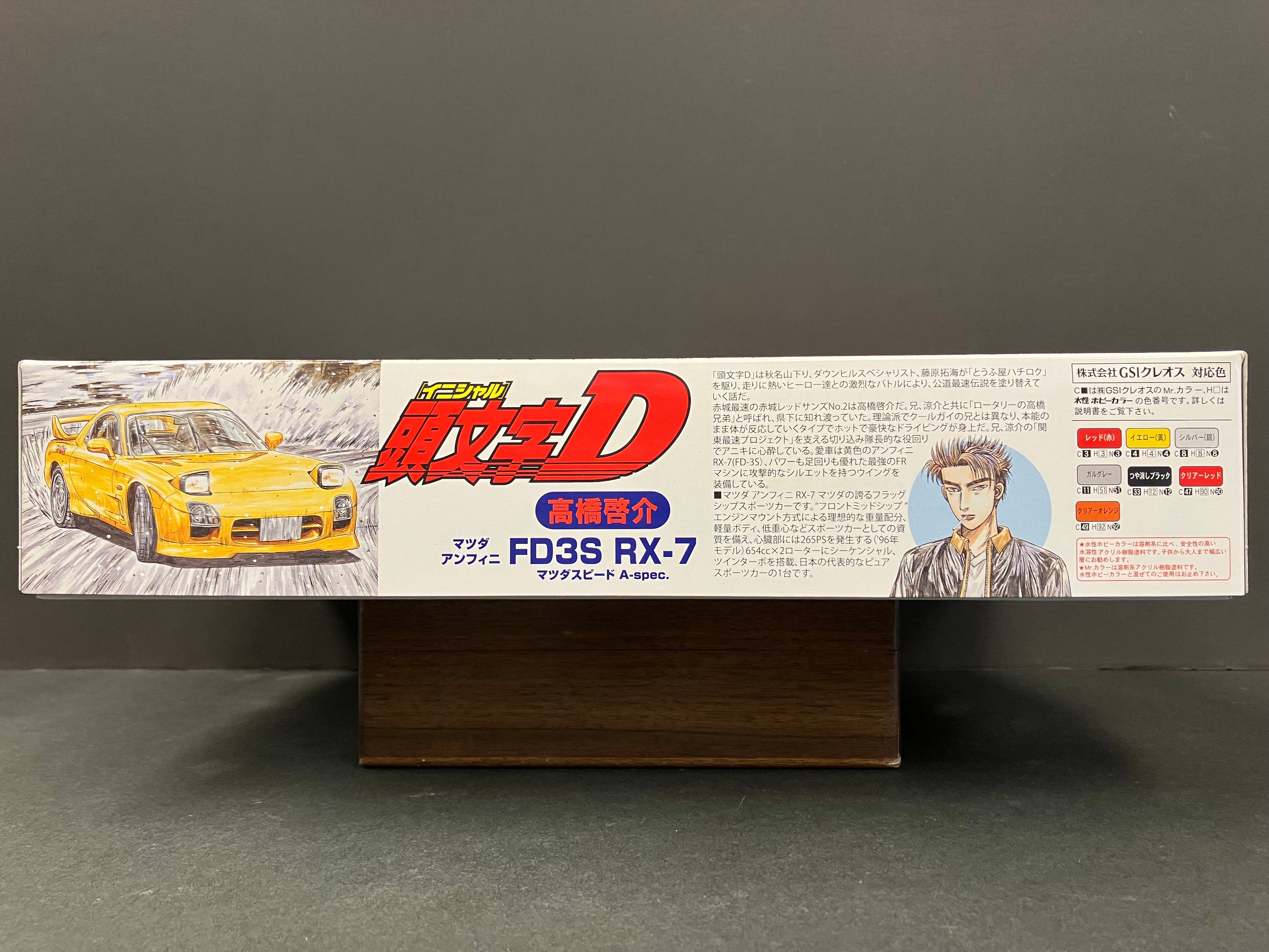 Initial D No. 12 Mazda Efini RX-7 Type R FD3S Mazdaspeed A-Spec Version ~ Keisuke Takahashi [高橋啓介 - Akagi RedSuns]