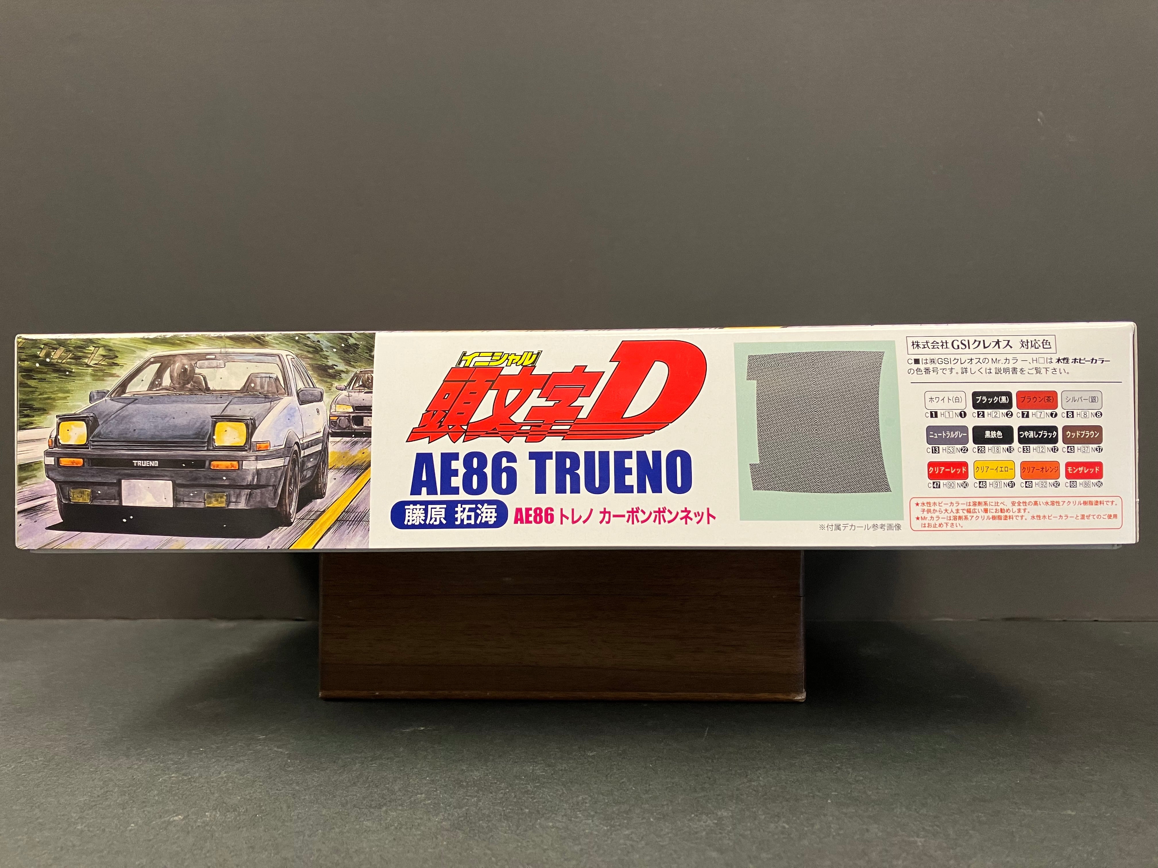 Initial D No. 19 Toyota Corolla Sprinter Trueno GT-Apex AE86 Carbon Bonnet Project D Version ~ Takumi Fujiwara [藤原拓海 - Project D]