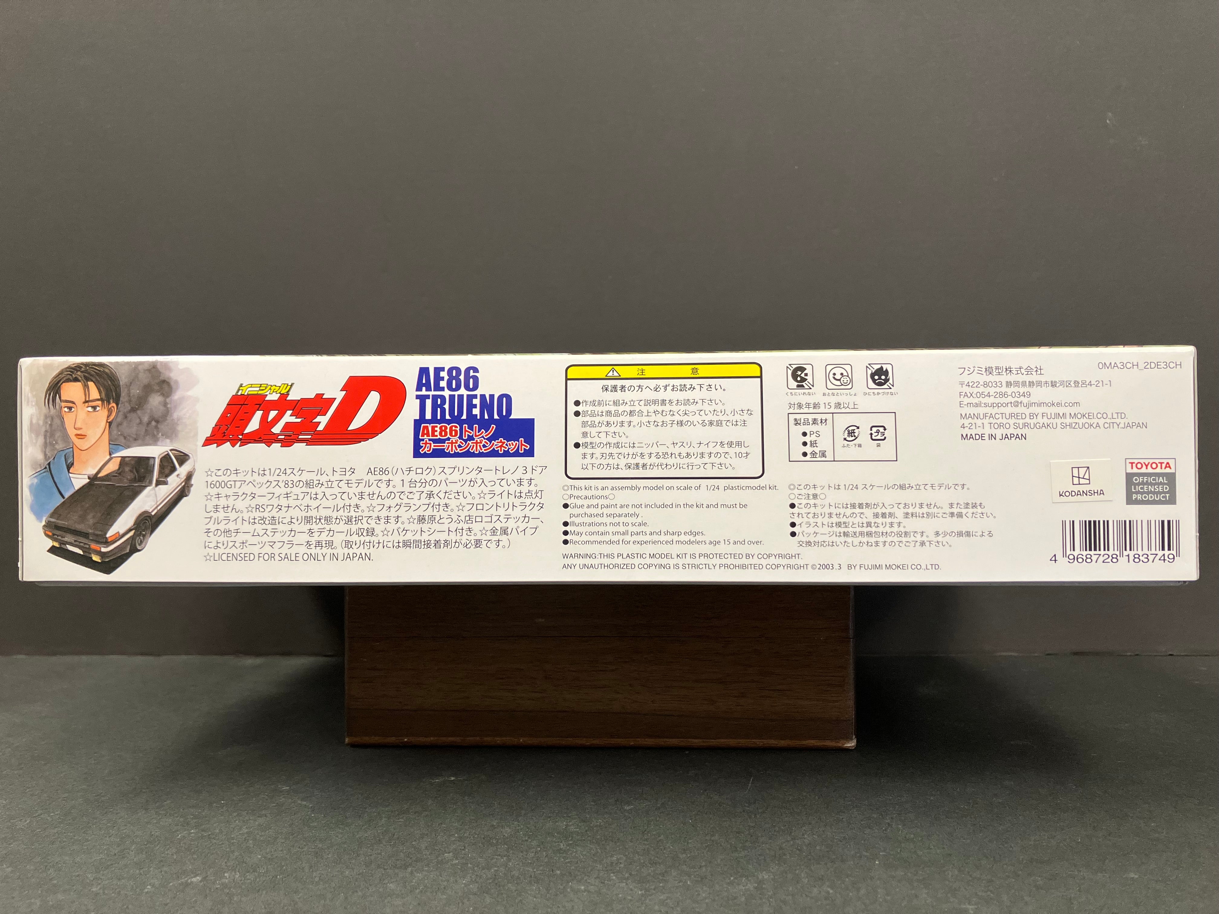 Initial D No. 19 Toyota Corolla Sprinter Trueno GT-Apex AE86 Carbon Bonnet Project D Version ~ Takumi Fujiwara [藤原拓海 - Project D]