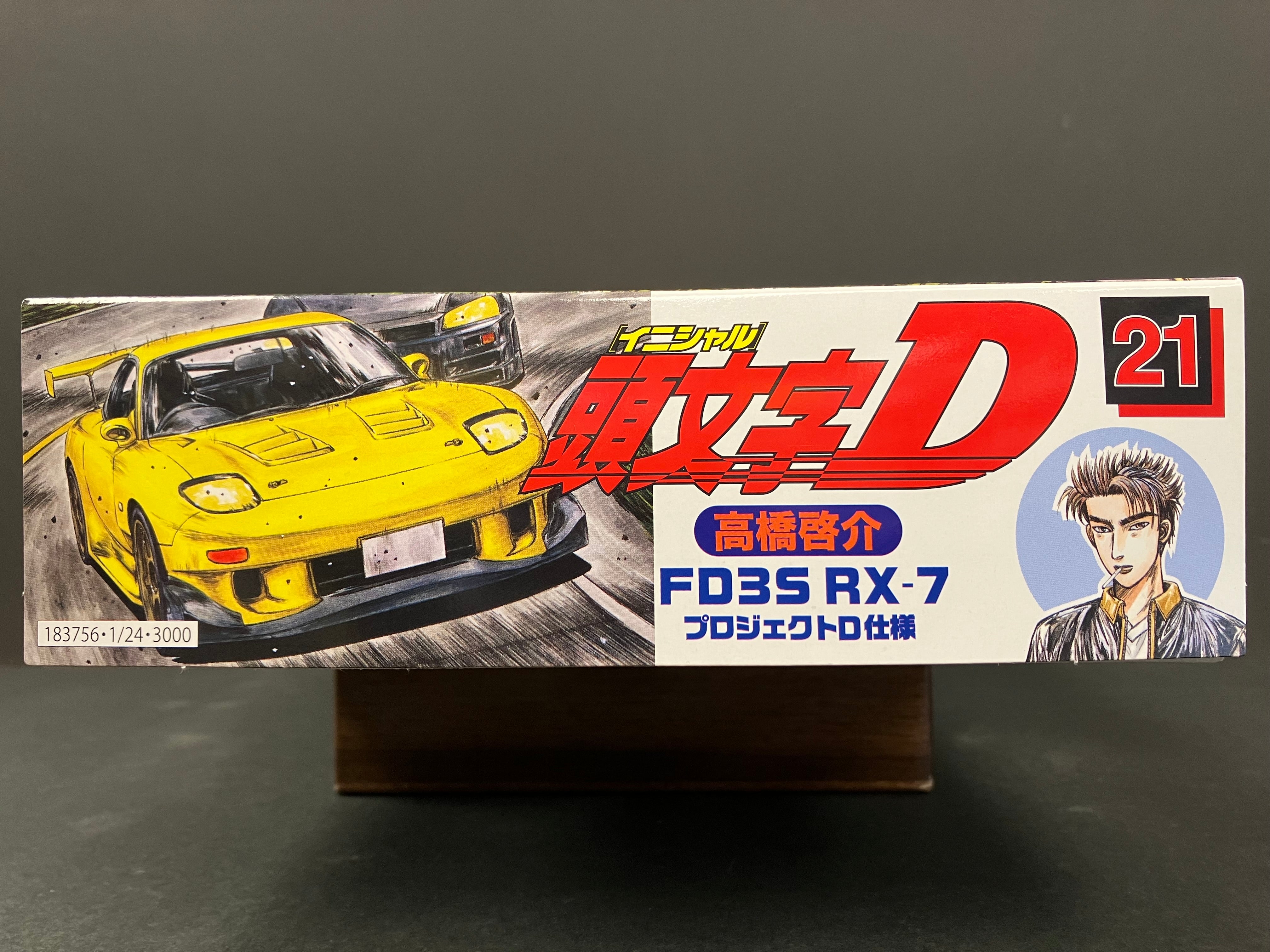 Initial D No. 21 Mazda Efini RX-7 Type R FD3S RE Amemiya GT-AD Project D Version ~ Keisuke Takahashi [高橋啓介 - Project D]