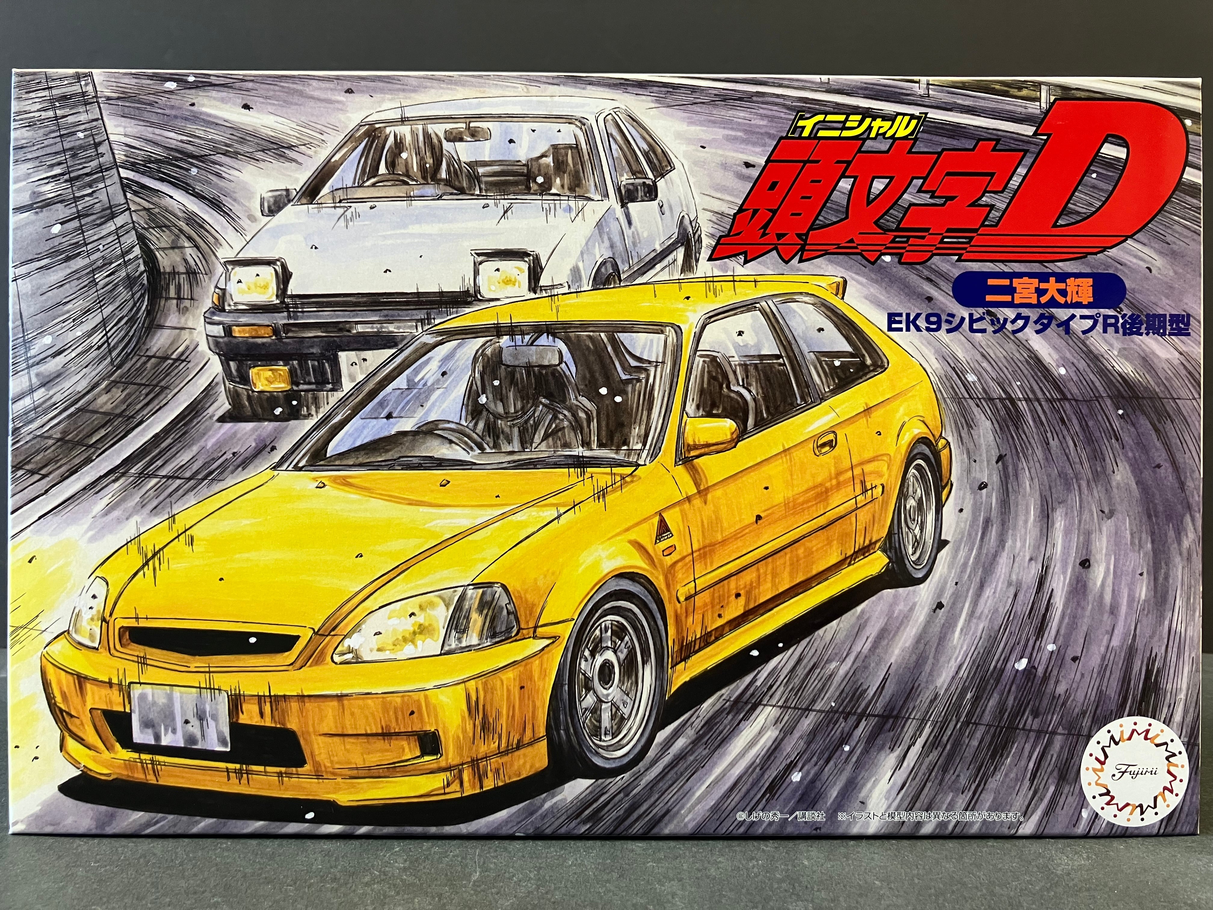 Initial D No. 14 Honda Civic Type R EK9 Kouki Late Spec Version ~ Daiki Ninomiya [二宮大輝 - 東堂塾]