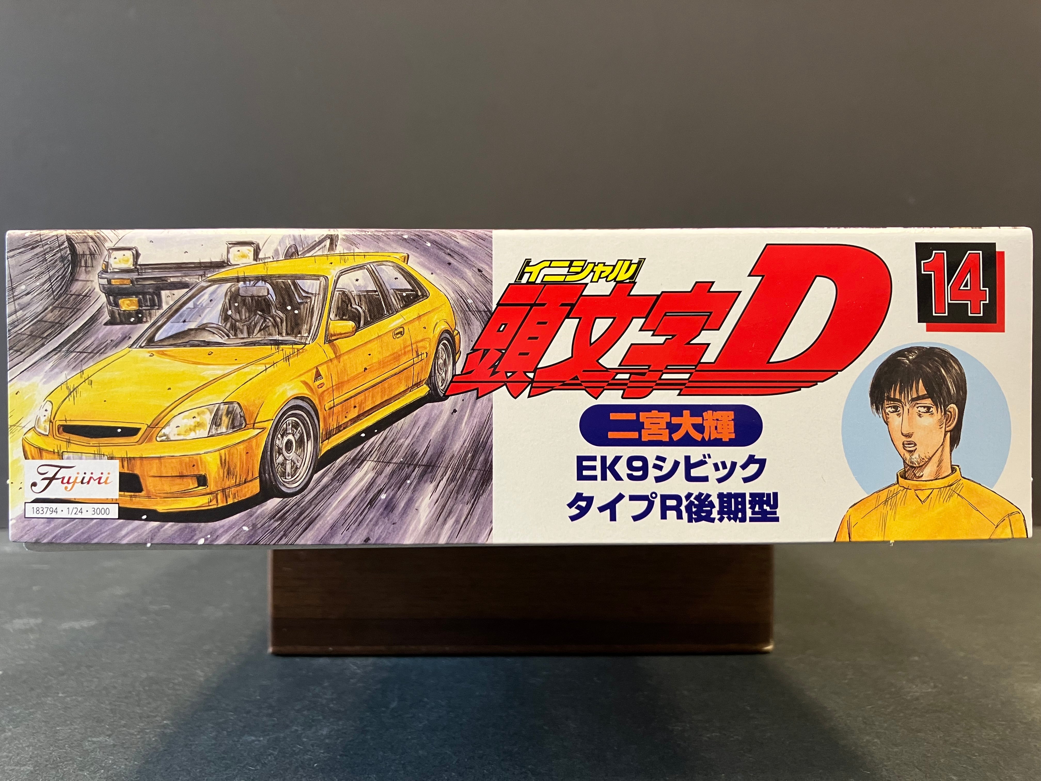 Initial D No. 14 Honda Civic Type R EK9 Kouki Late Spec Version ~ Daiki Ninomiya [二宮大輝 - 東堂塾]