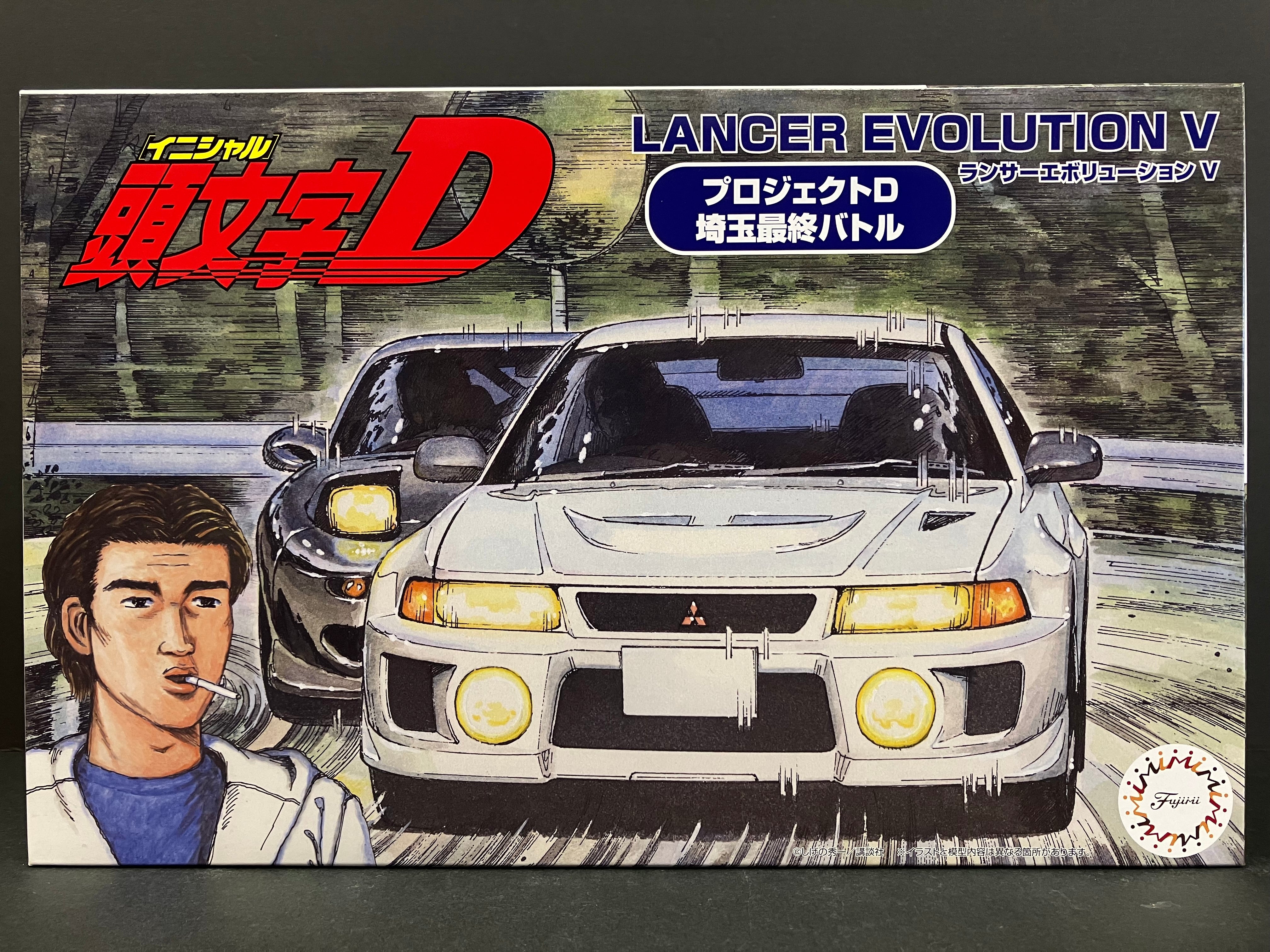 Initial D No. 20 Mitsubishi Lancer Evolution V RS CP9A ~ Aikawa [会川 - ランサーエボの男たち] (Project D Saitama Final Battle)