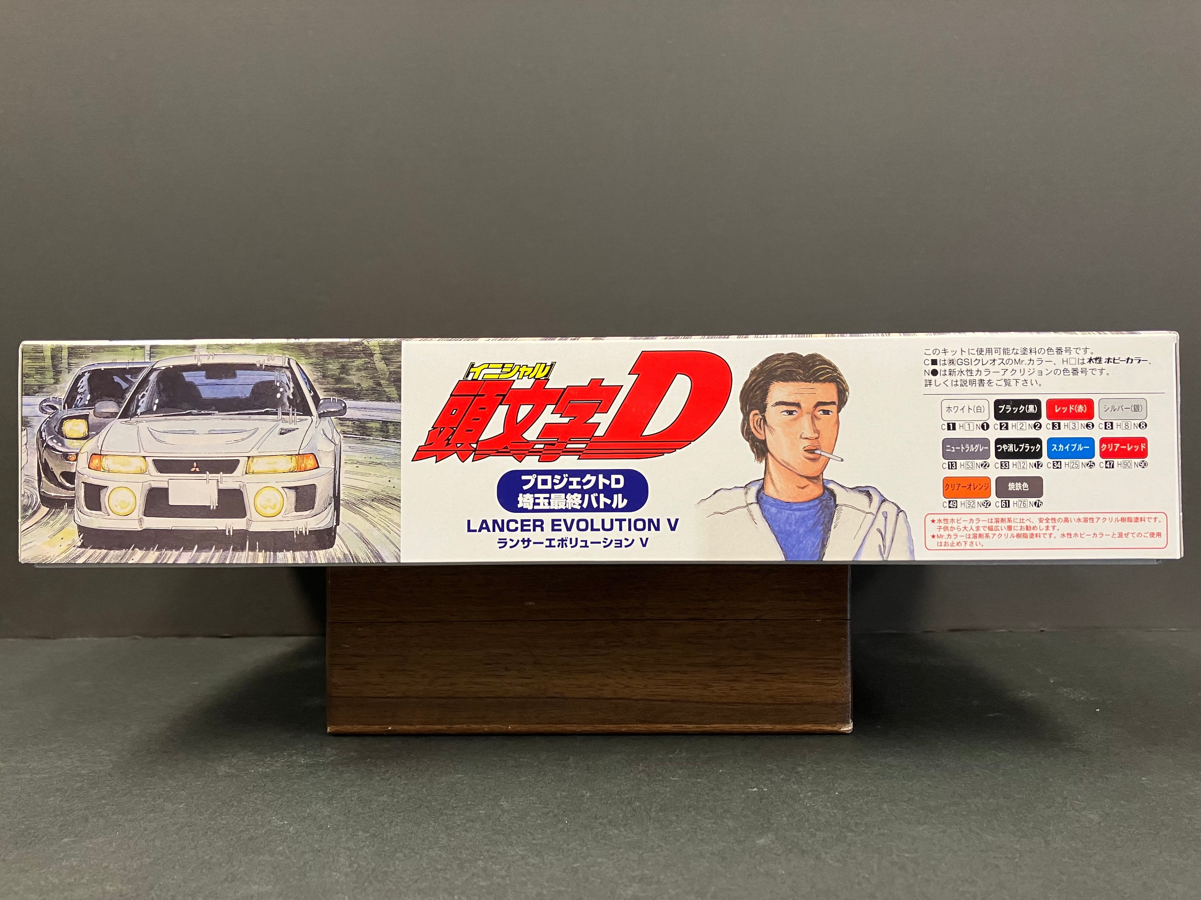 Initial D No. 20 Mitsubishi Lancer Evolution V RS CP9A ~ Aikawa [会川 - ランサーエボの男たち] (Project D Saitama Final Battle)