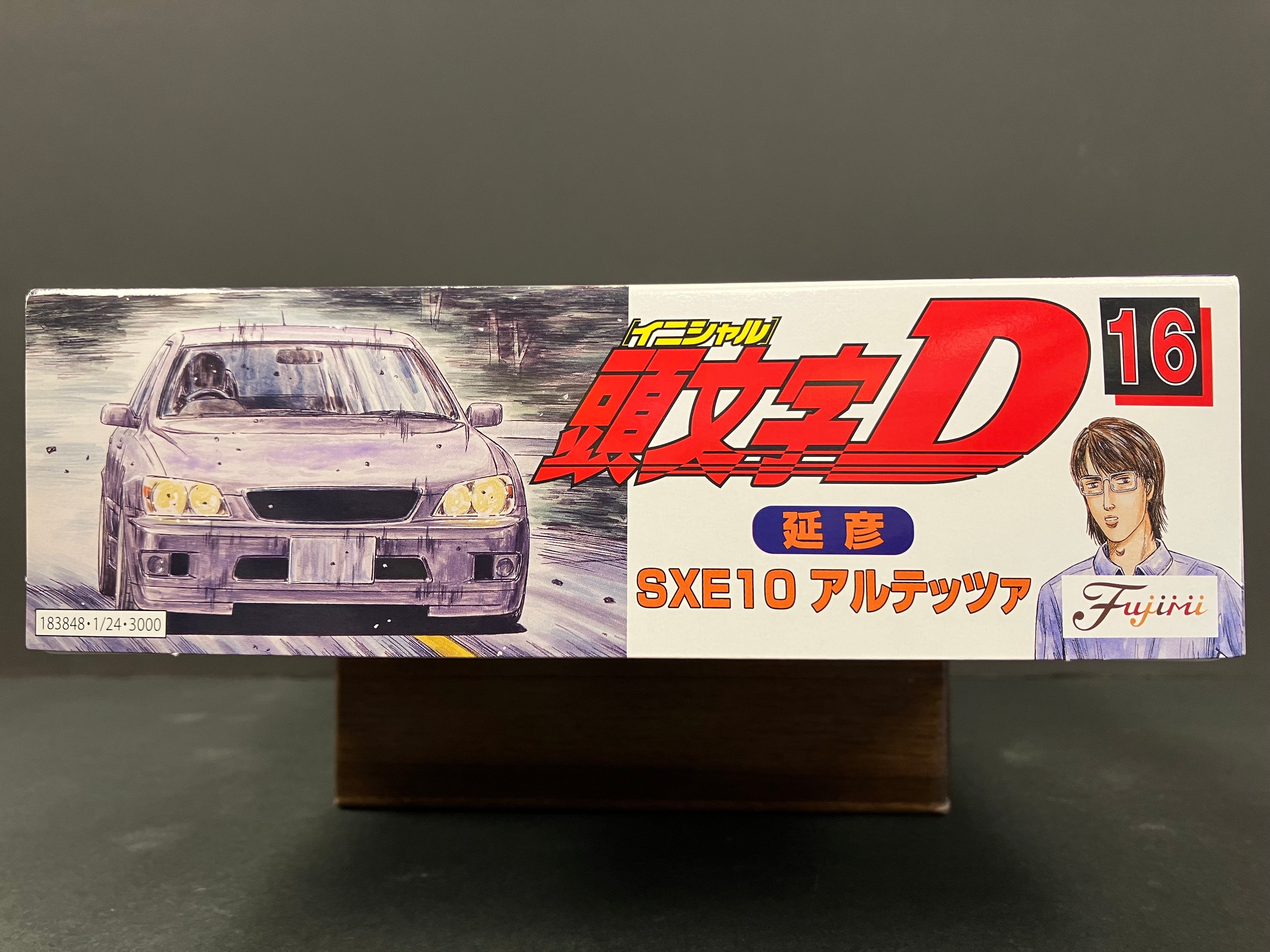 Initial D No. 16 Toyota Altezza RS200 Z Edition SXE10 TRD Super Street Version ~ Nobuhiko Akiyama [秋山延彦 - 埼玉北西エリア連合チーム]