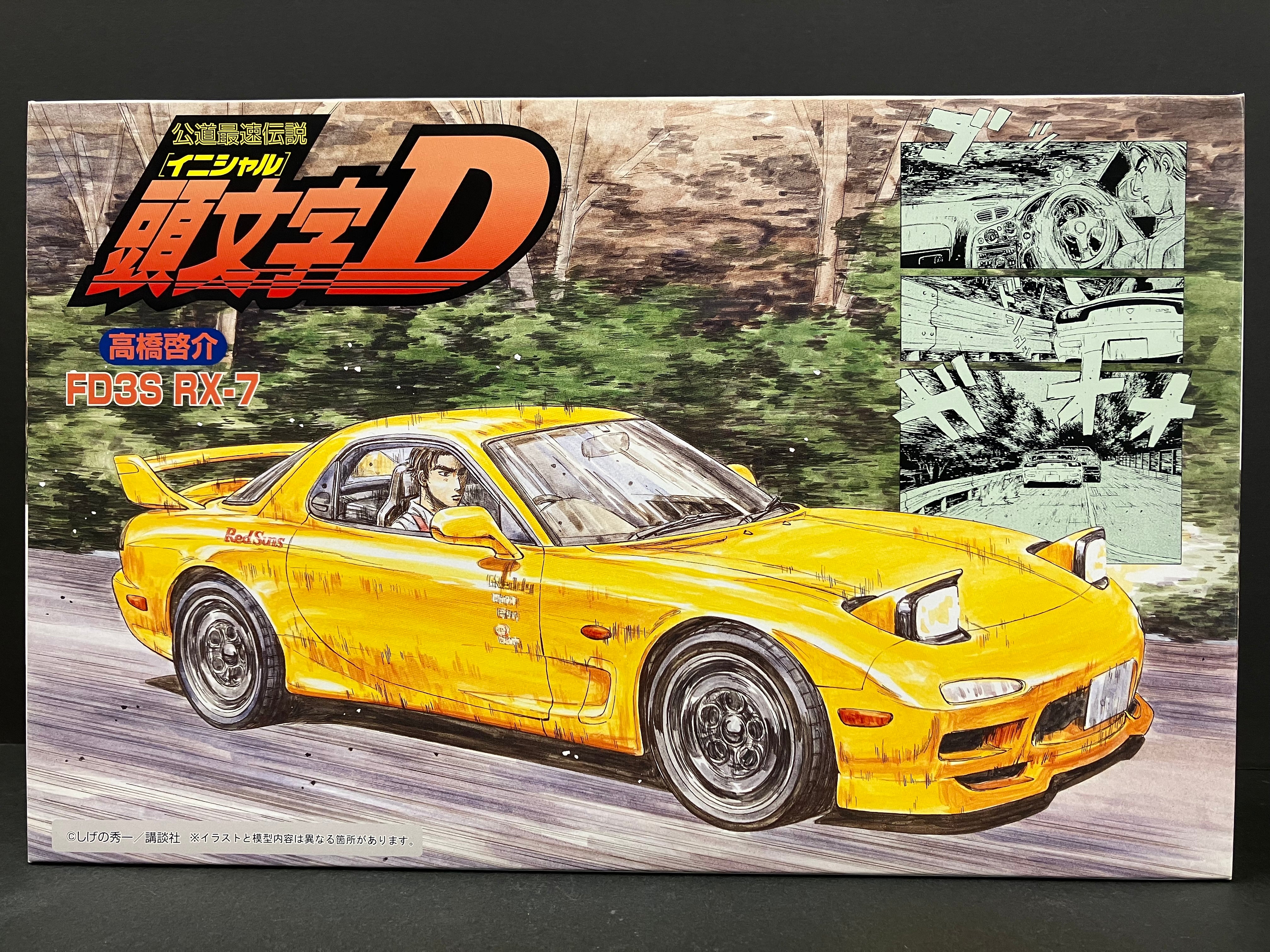 Initial D No. 10 Mazda Efini RX-7 Type R FD3S ~ Keisuke Takahashi [高橋啓介 - Akagi RedSuns]
