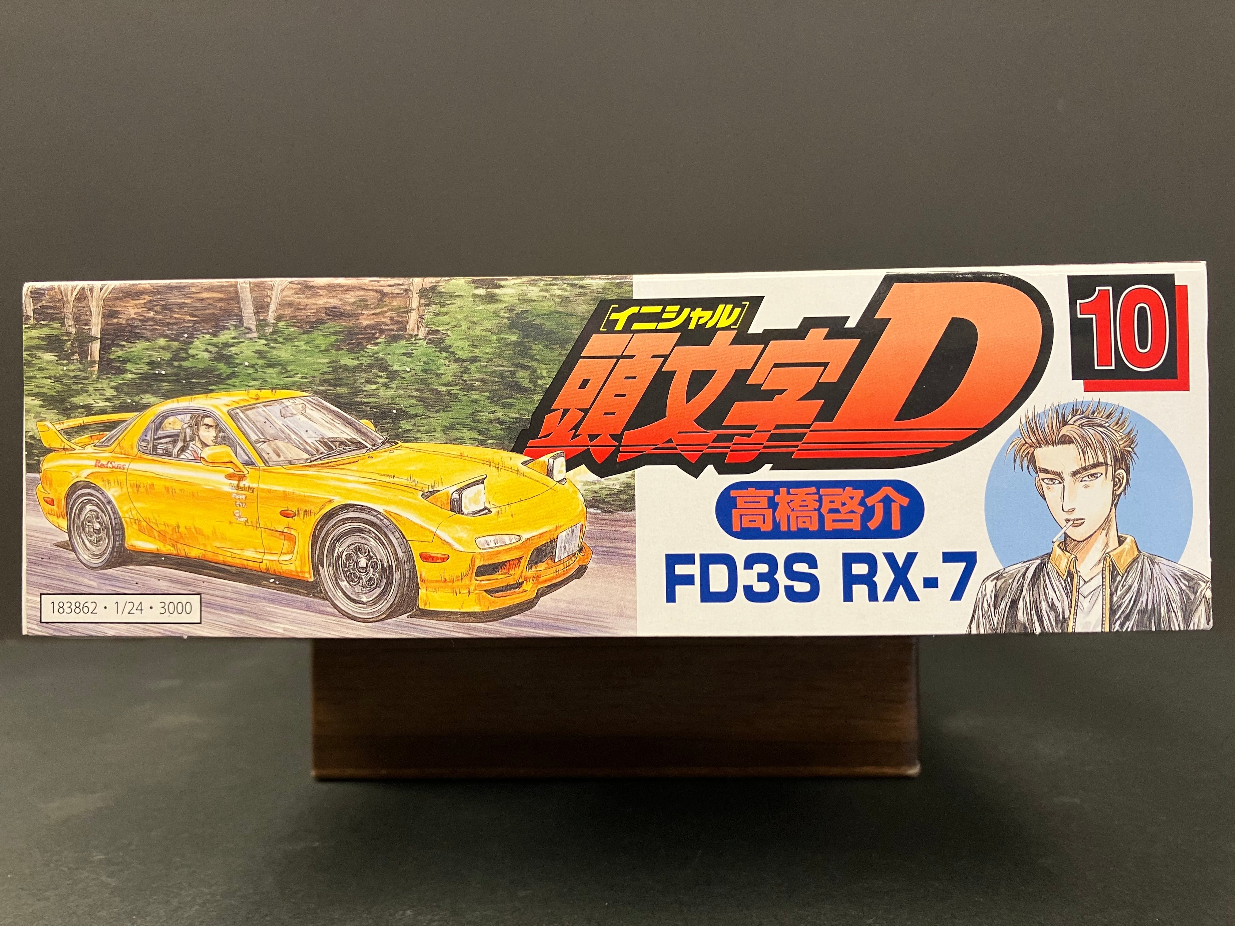 Initial D No. 10 Mazda Efini RX-7 Type R FD3S ~ Keisuke Takahashi [高橋啓介 - Akagi RedSuns]
