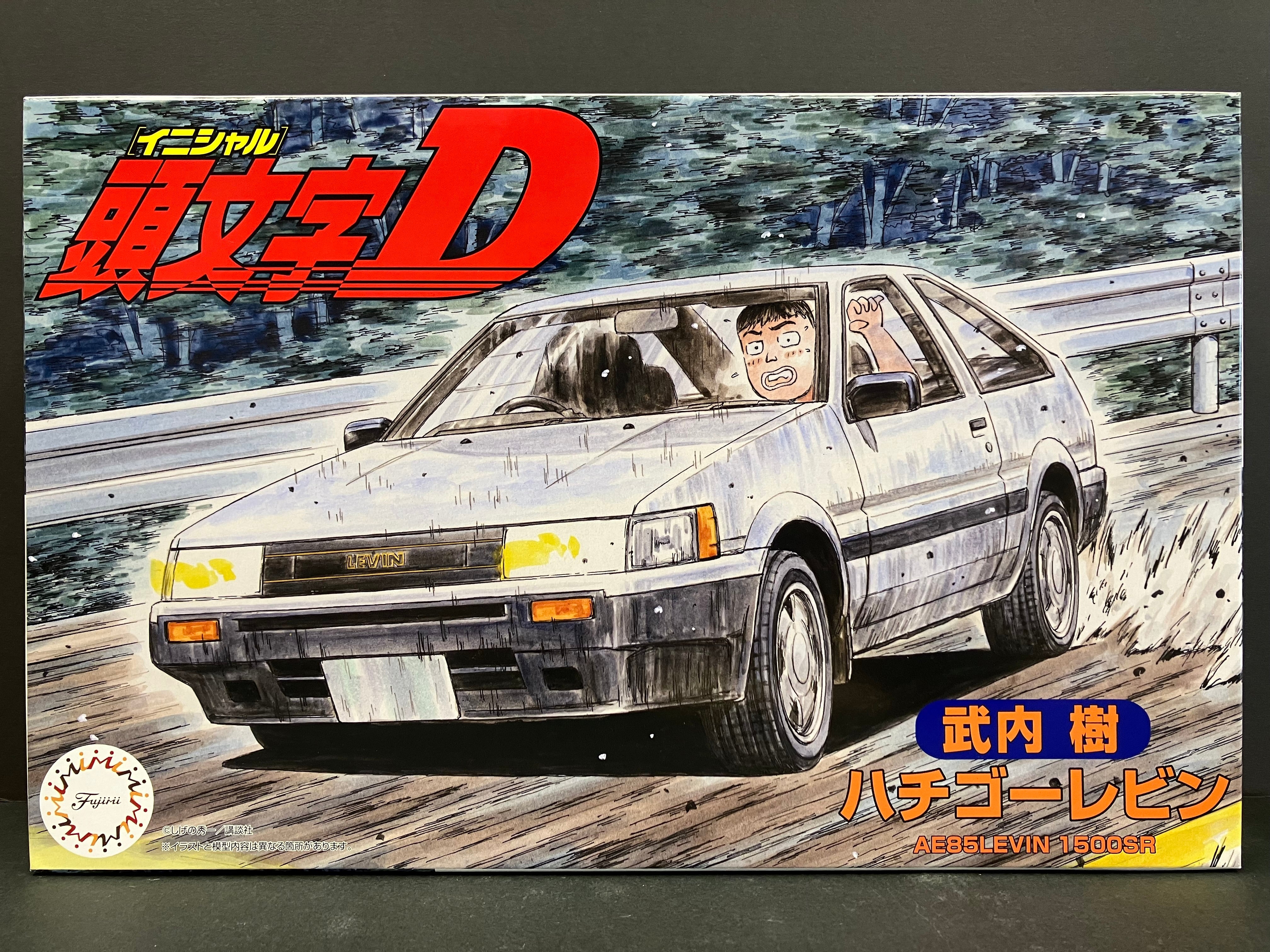 Initial D No. 8 Toyota Corolla Levin SR AE85 ~ Itsuki Takeuchi [武内樹 - Akina SpeedStars]
