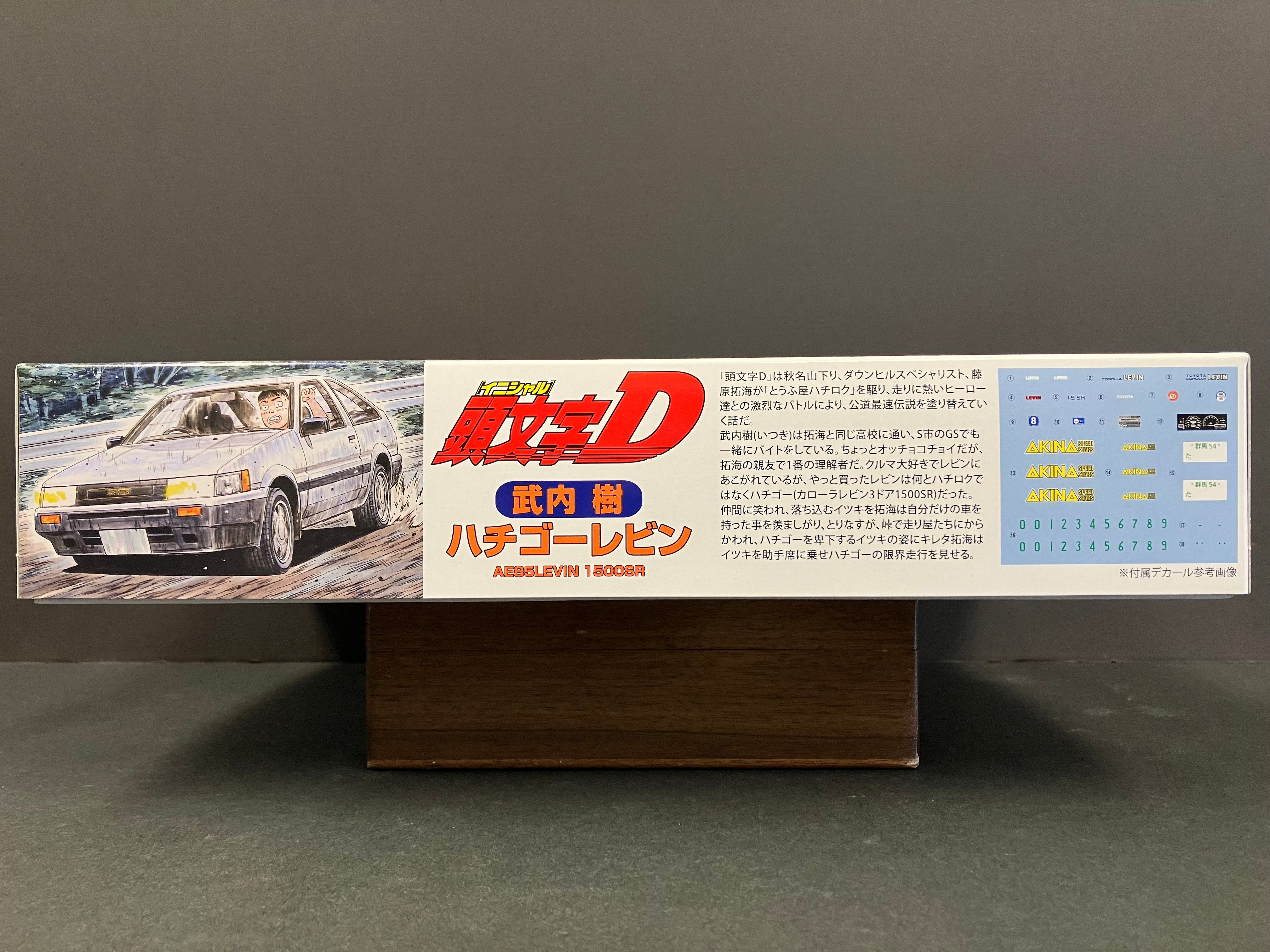 Initial D No. 8 Toyota Corolla Levin SR AE85 ~ Itsuki Takeuchi [武内樹 - Akina SpeedStars]