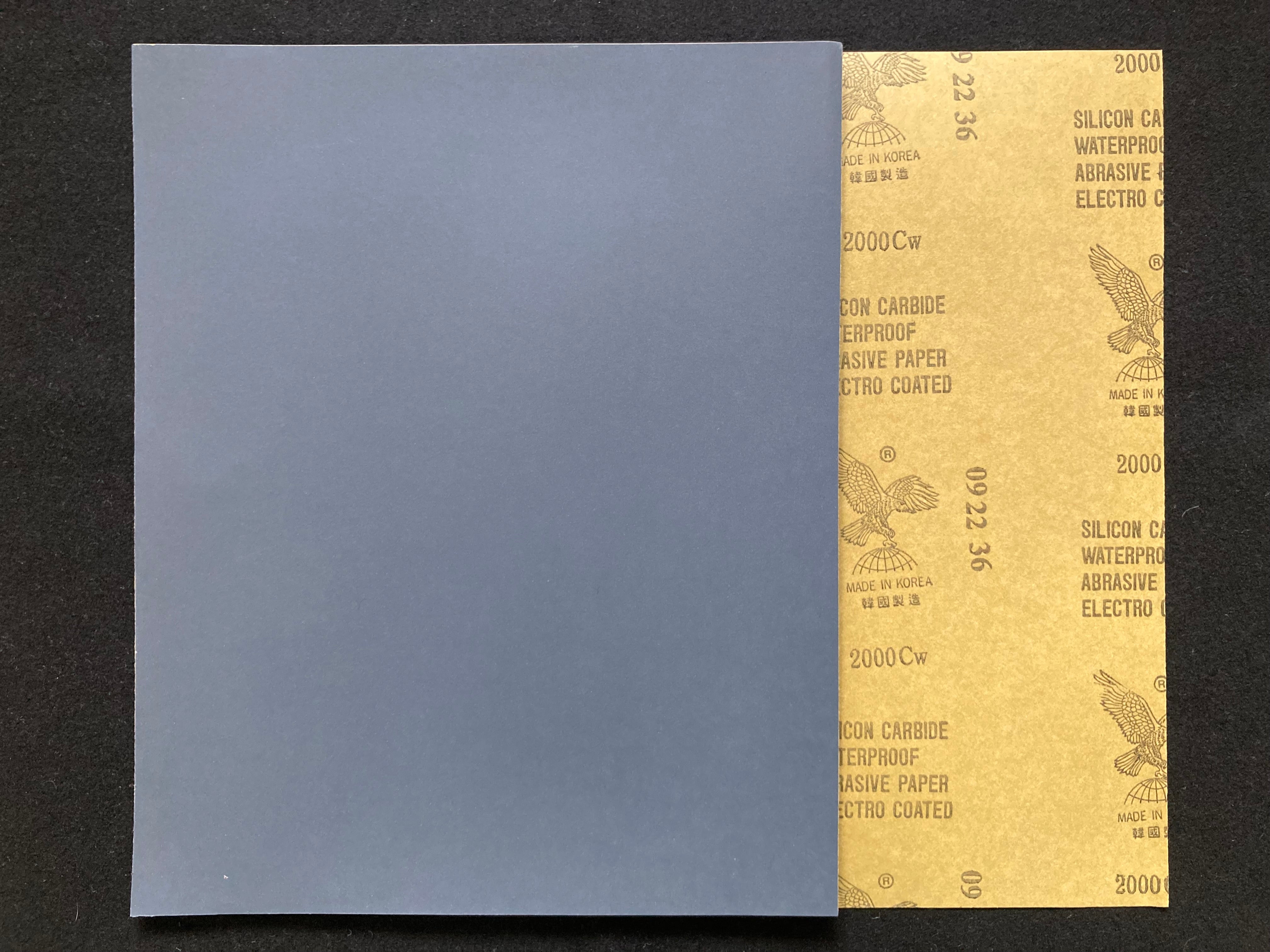 Silicon Carbide Waterproof Abrasive Paper #2000 [碳化矽打磨水砂紙]