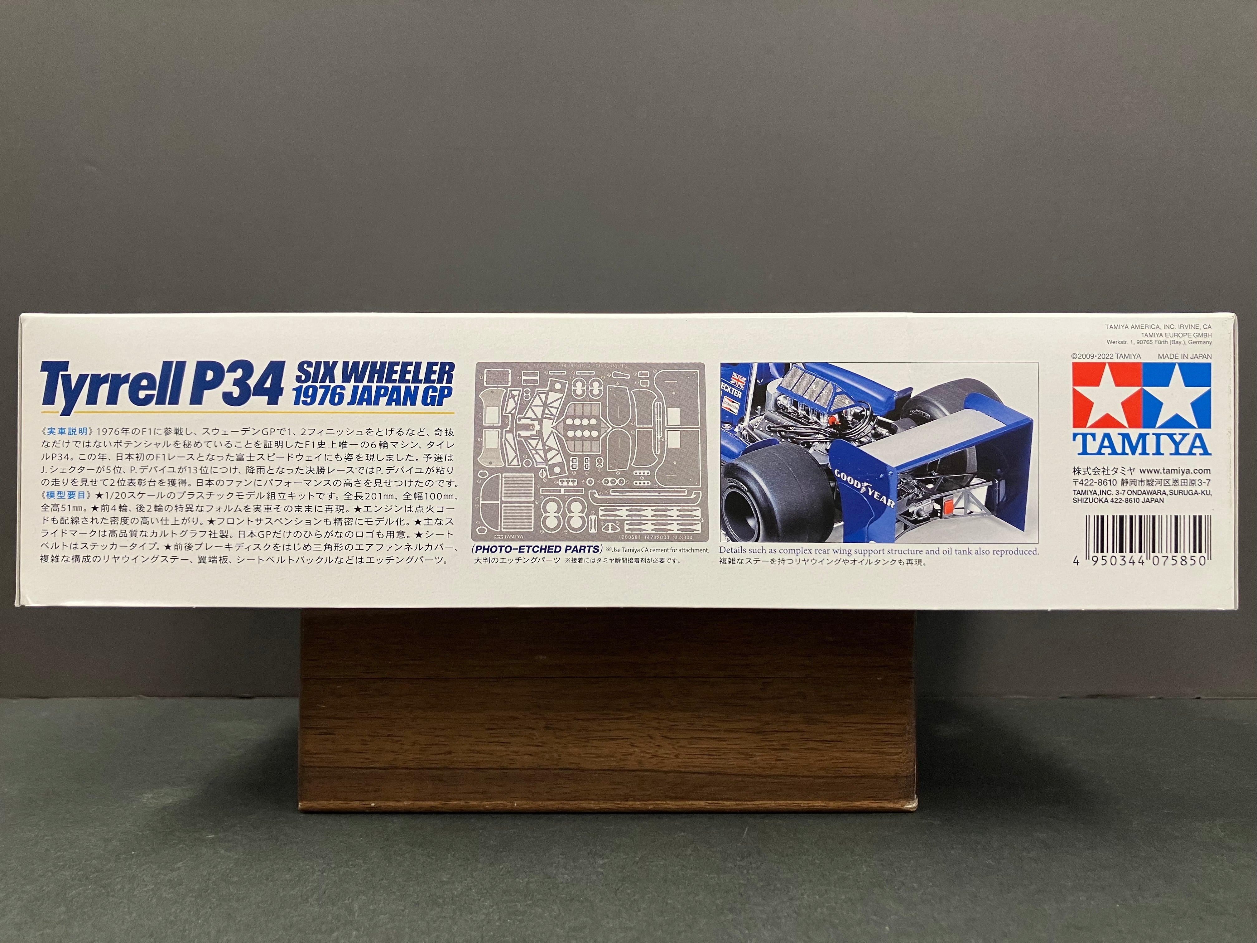 No. 058 Tyrrell P34 Six Wheeler ~ Year 1976 Japan GP Version [Jody Scheckter & Patrick Depailler]