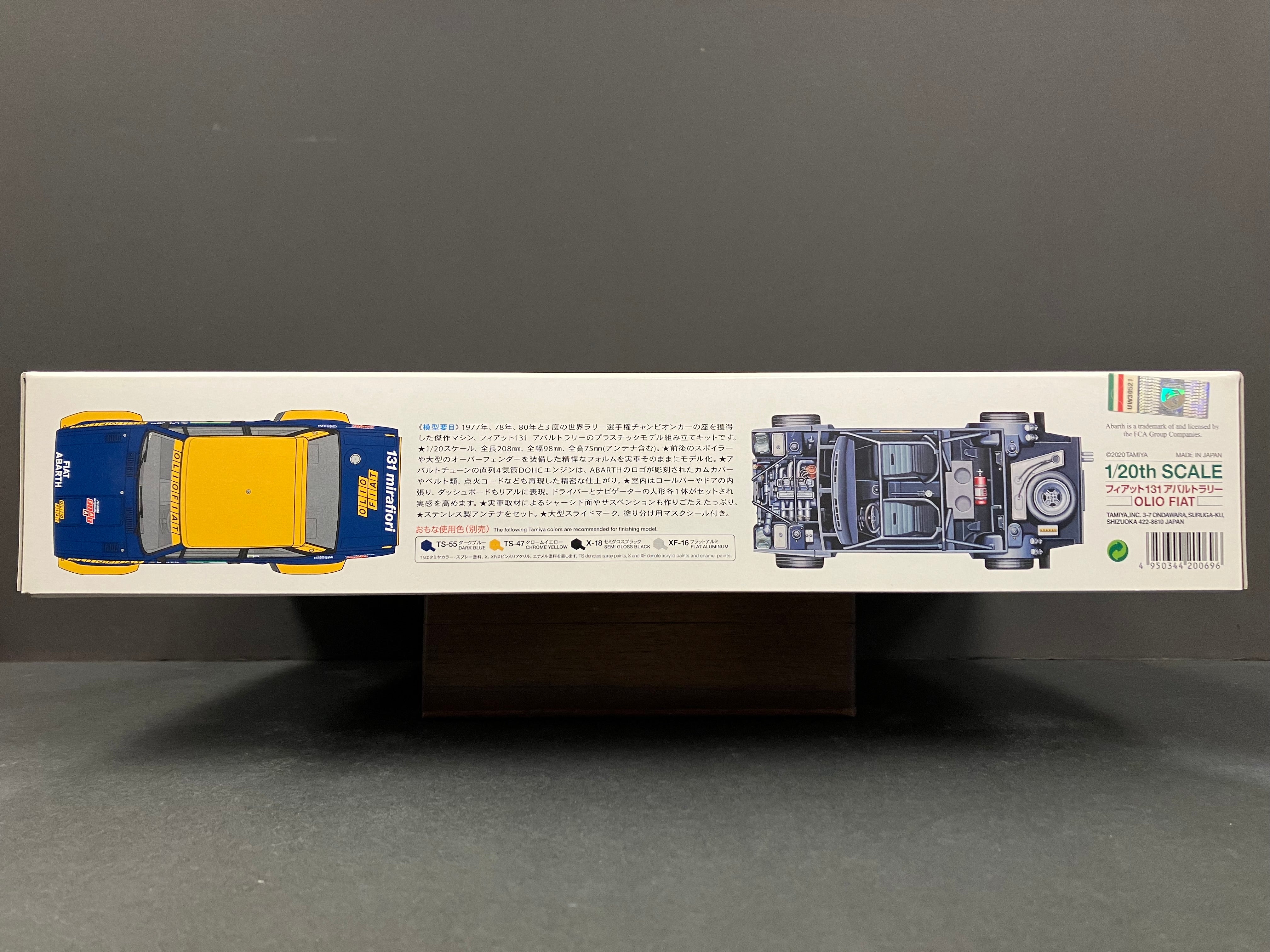 No. 069 Fiat 131 Abarth Rally ~ Year 1976 World Rally Championship Olio Fiat Version [Markku Alén & Ilkka Kivimäki]