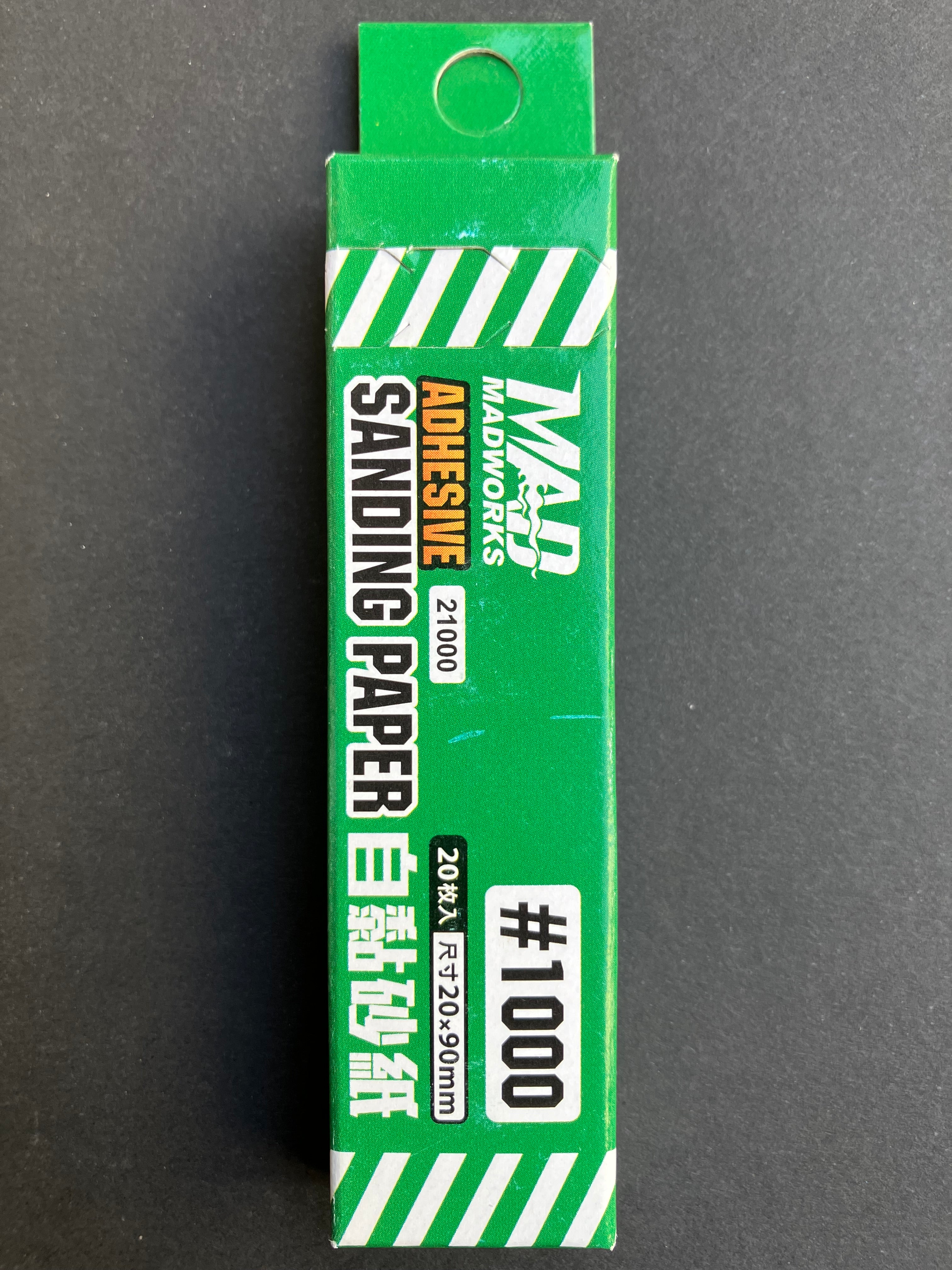 Adhesive Sanding Paper 20 pcs. [自黏背膠砂紙] 29100 - 29800