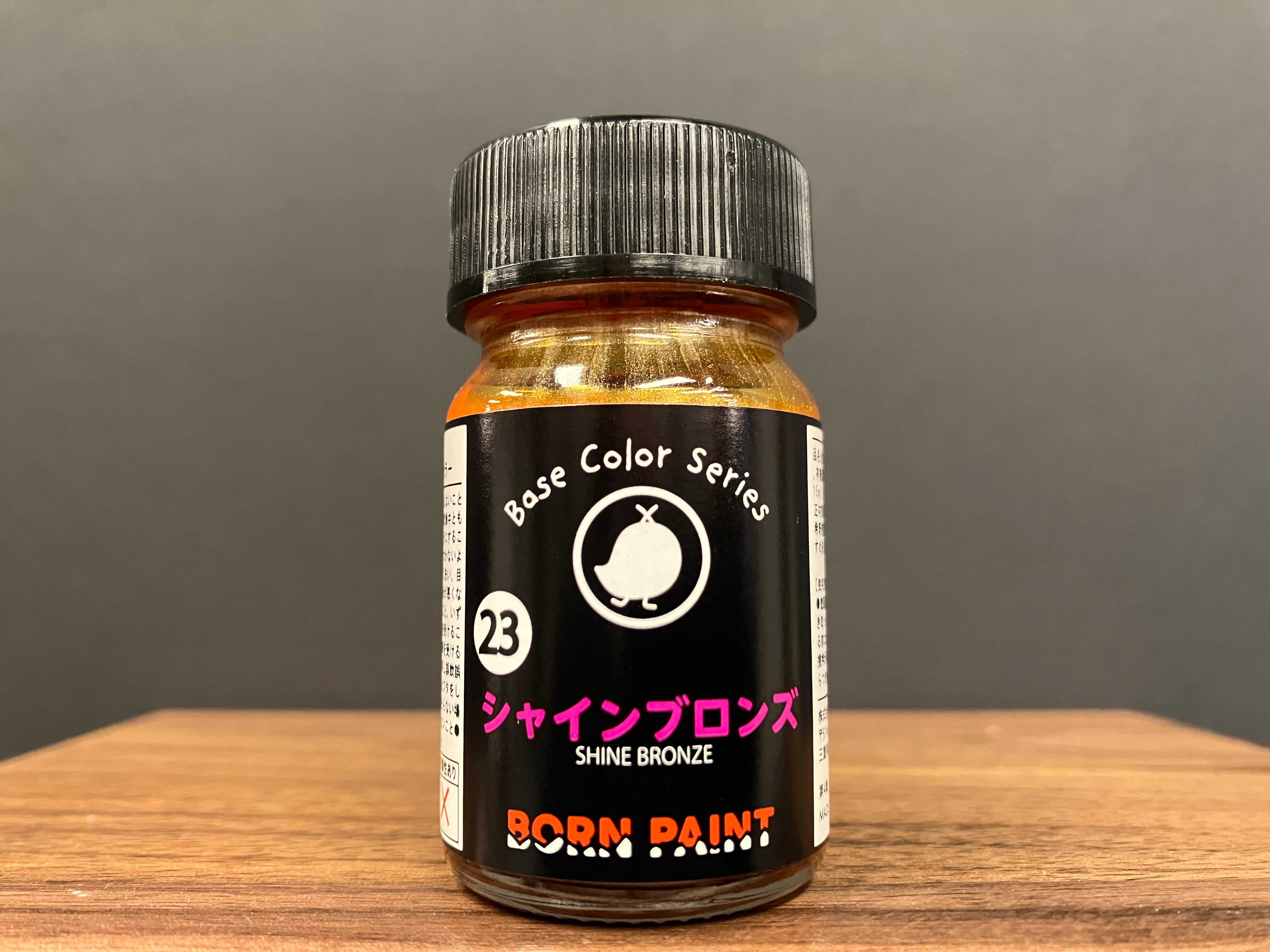 No. 23 Shine Bronze [油性塗料 - 亮青銅] (シャインブロンズ) 15 ml
