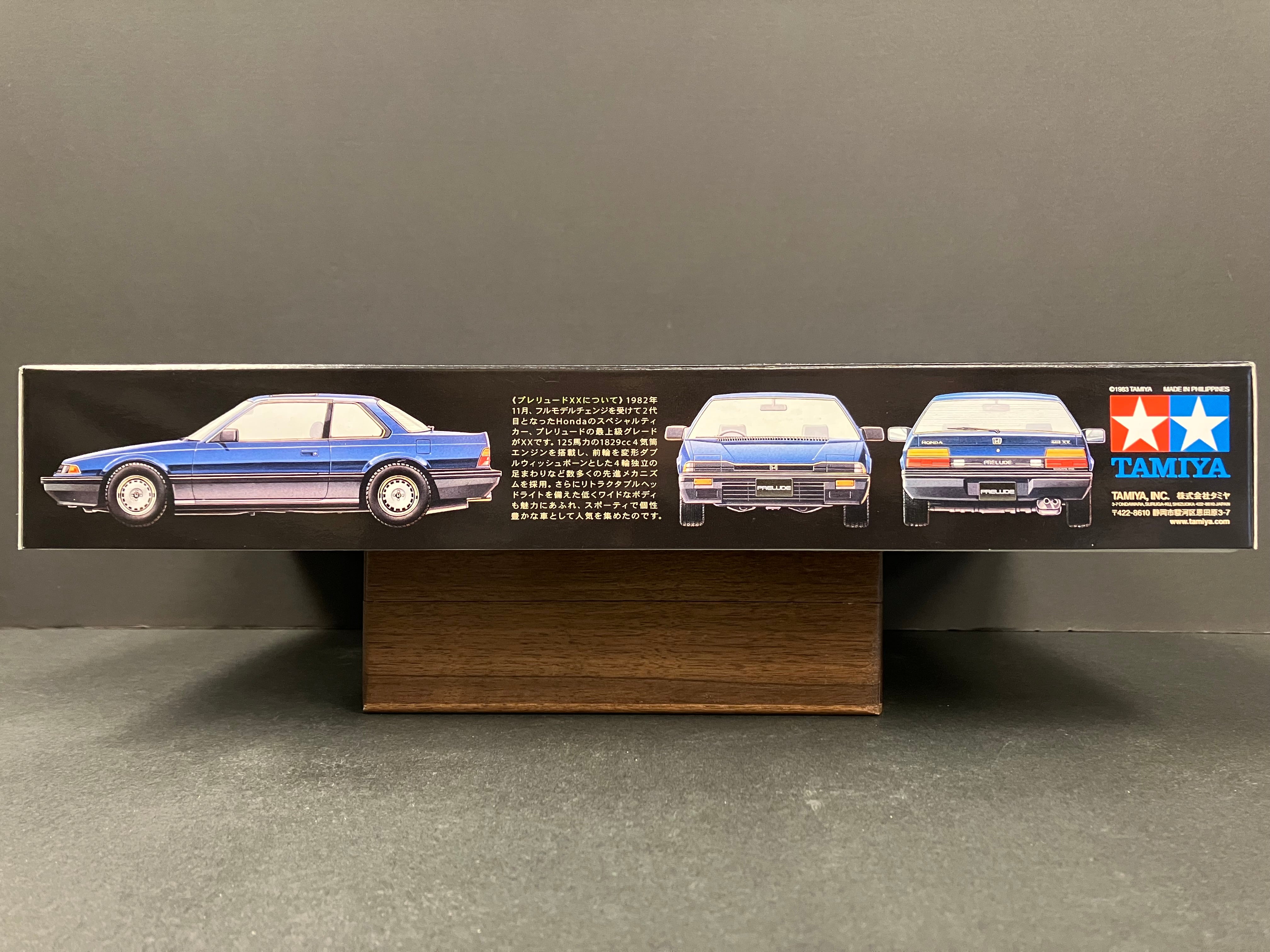 No. 032 Honda Prelude XX ~ Year 1982 Version