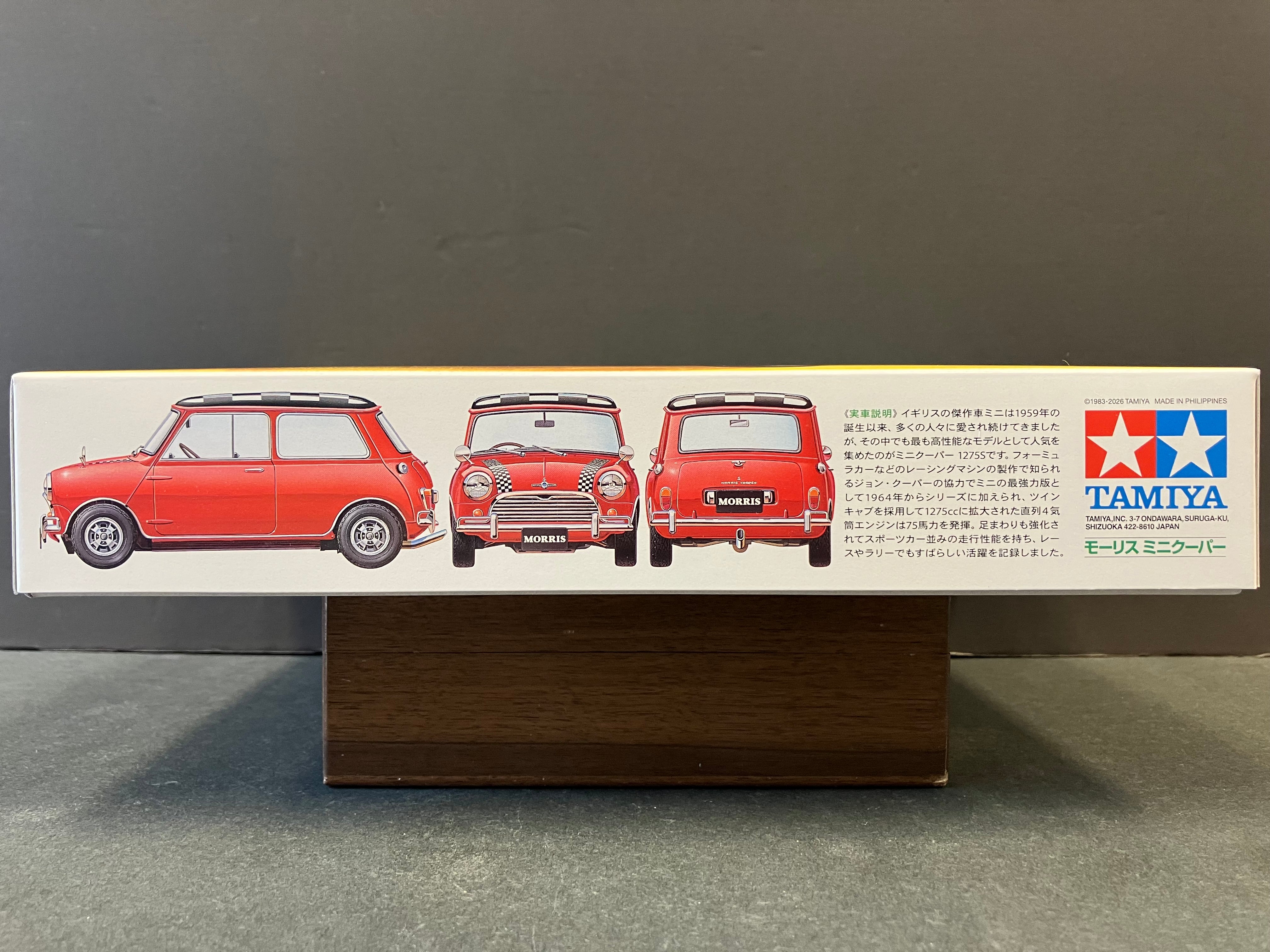 No. 039 Morris Mini Cooper 1275 S Mk.I [英國: 莫里斯 - 迷你]