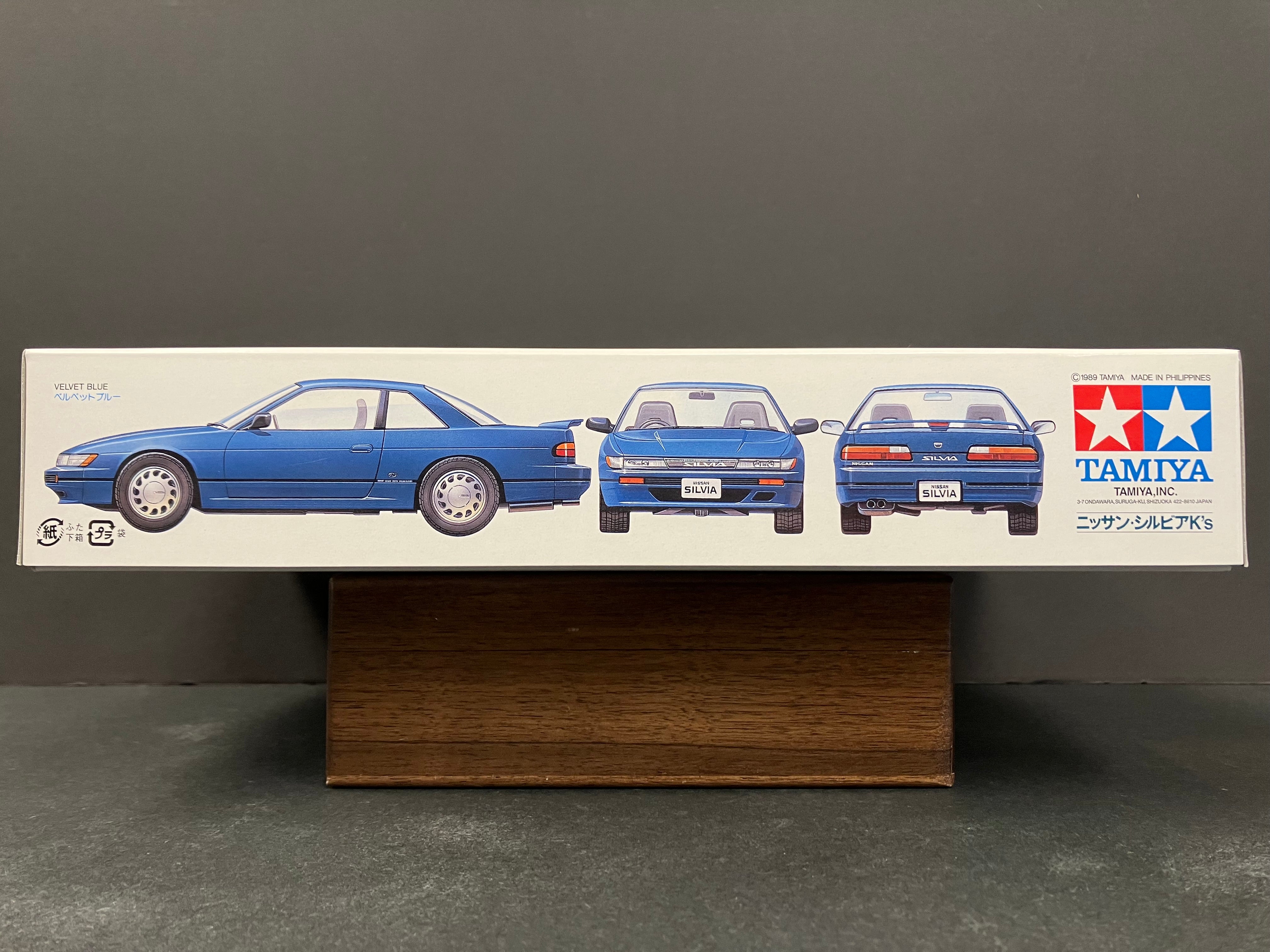 No. 078 Nissan Silvia S13 K's PS13 [飛雞]