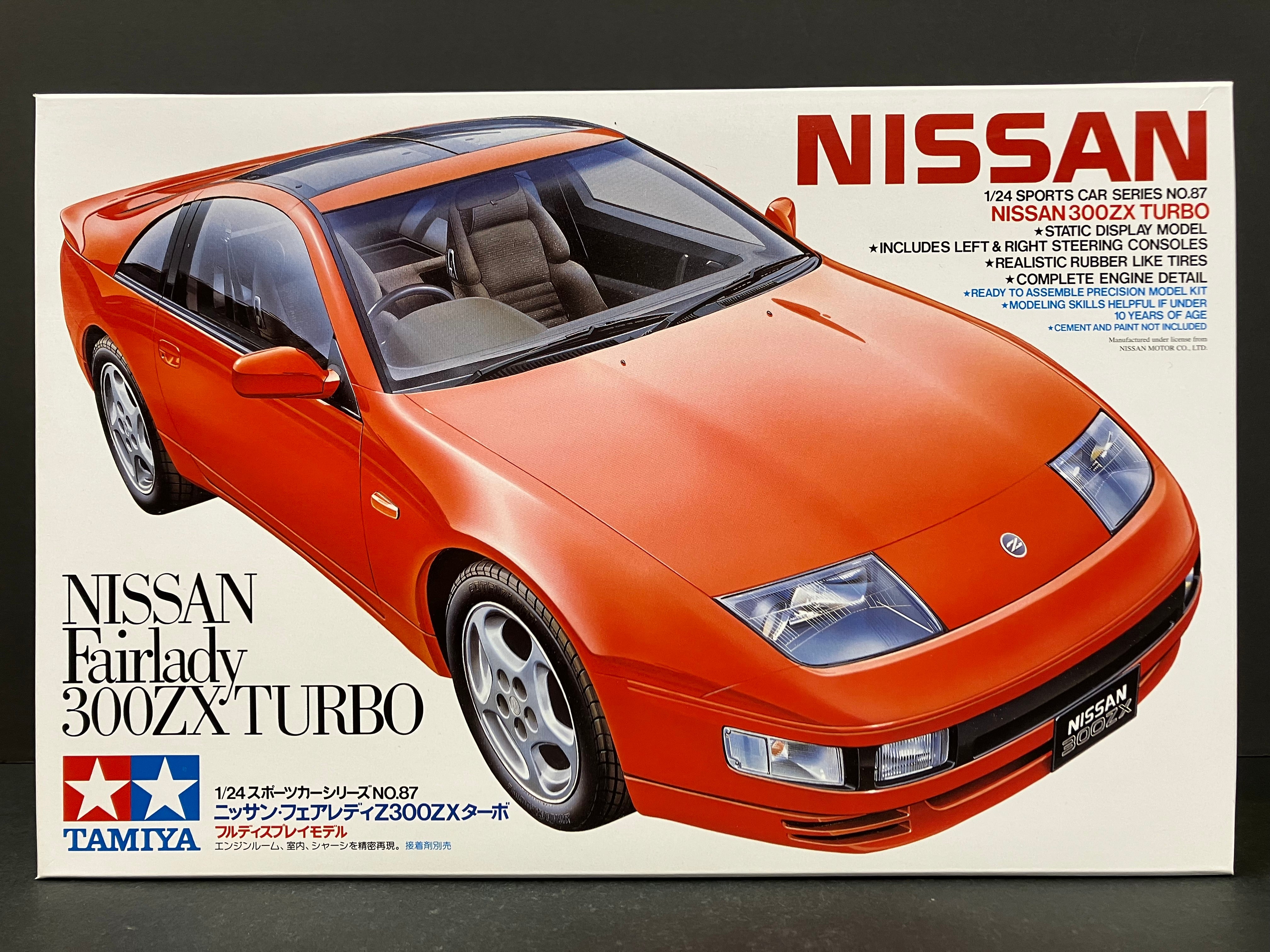 No. 087 Nissan Fairlady Z 300ZX Turbo Z32