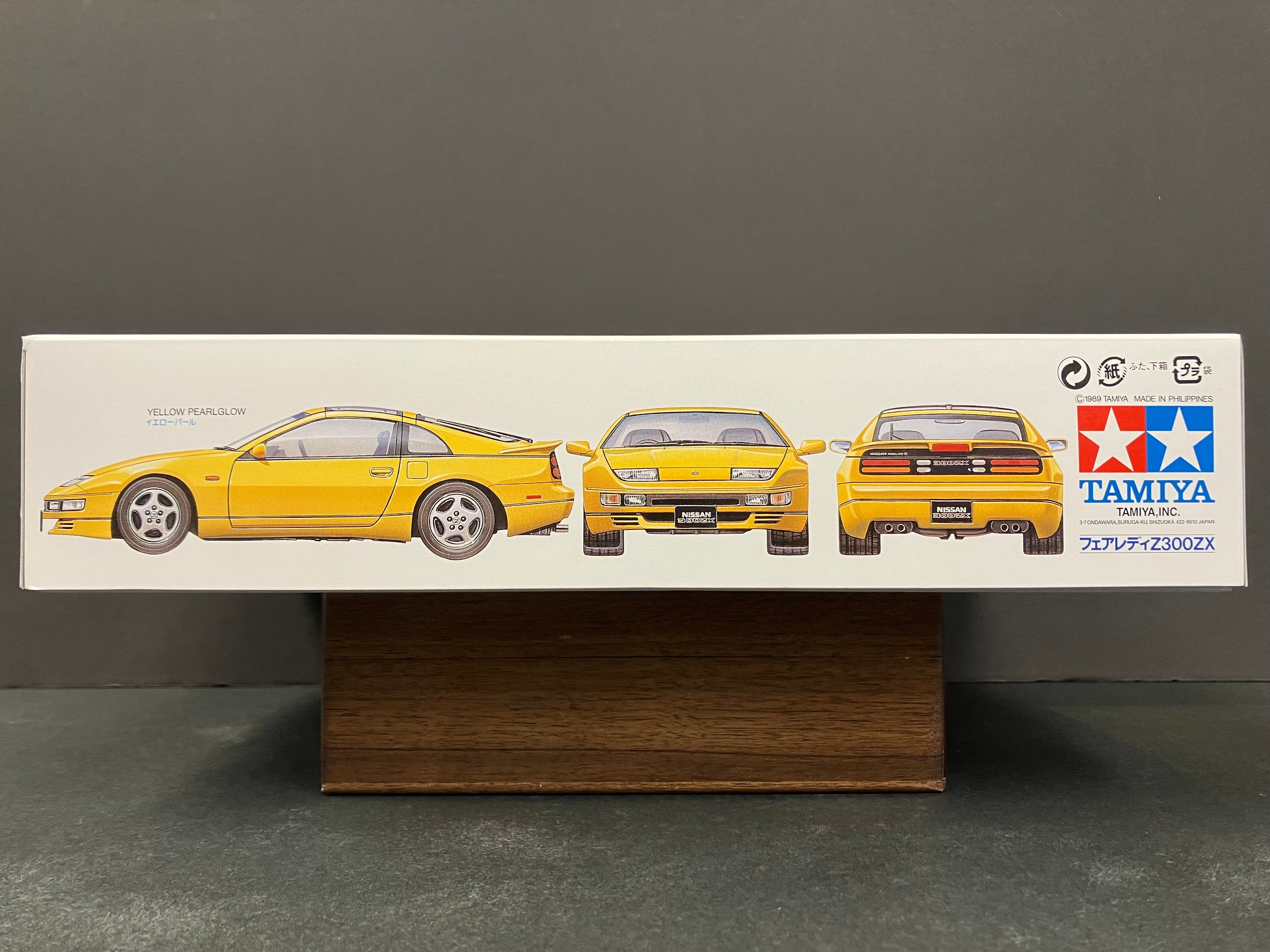 No. 087 Nissan Fairlady Z 300ZX Turbo Z32