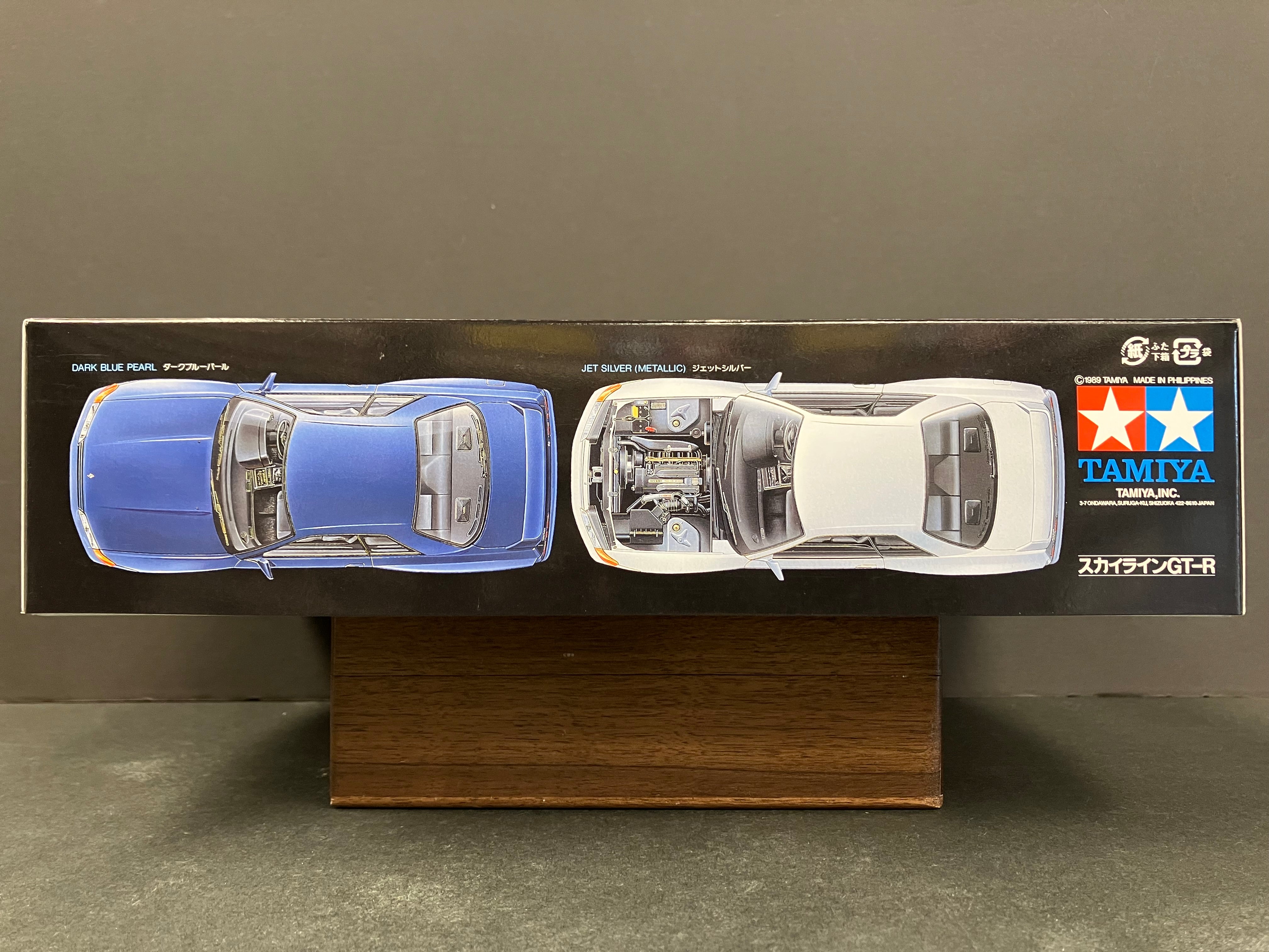 No. 090 Nissan Skyline GT-R R32 BNR32