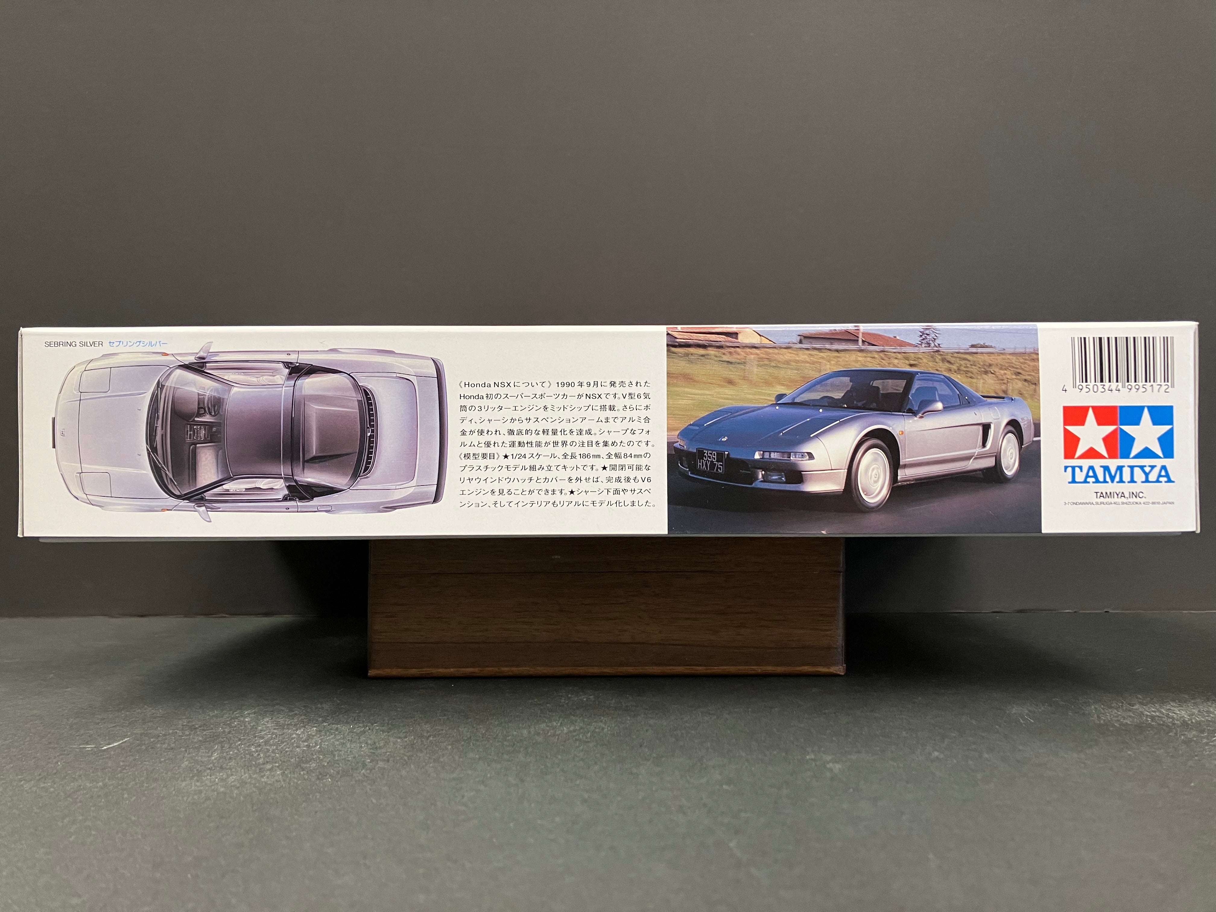 No. 100 Honda NSX NA1