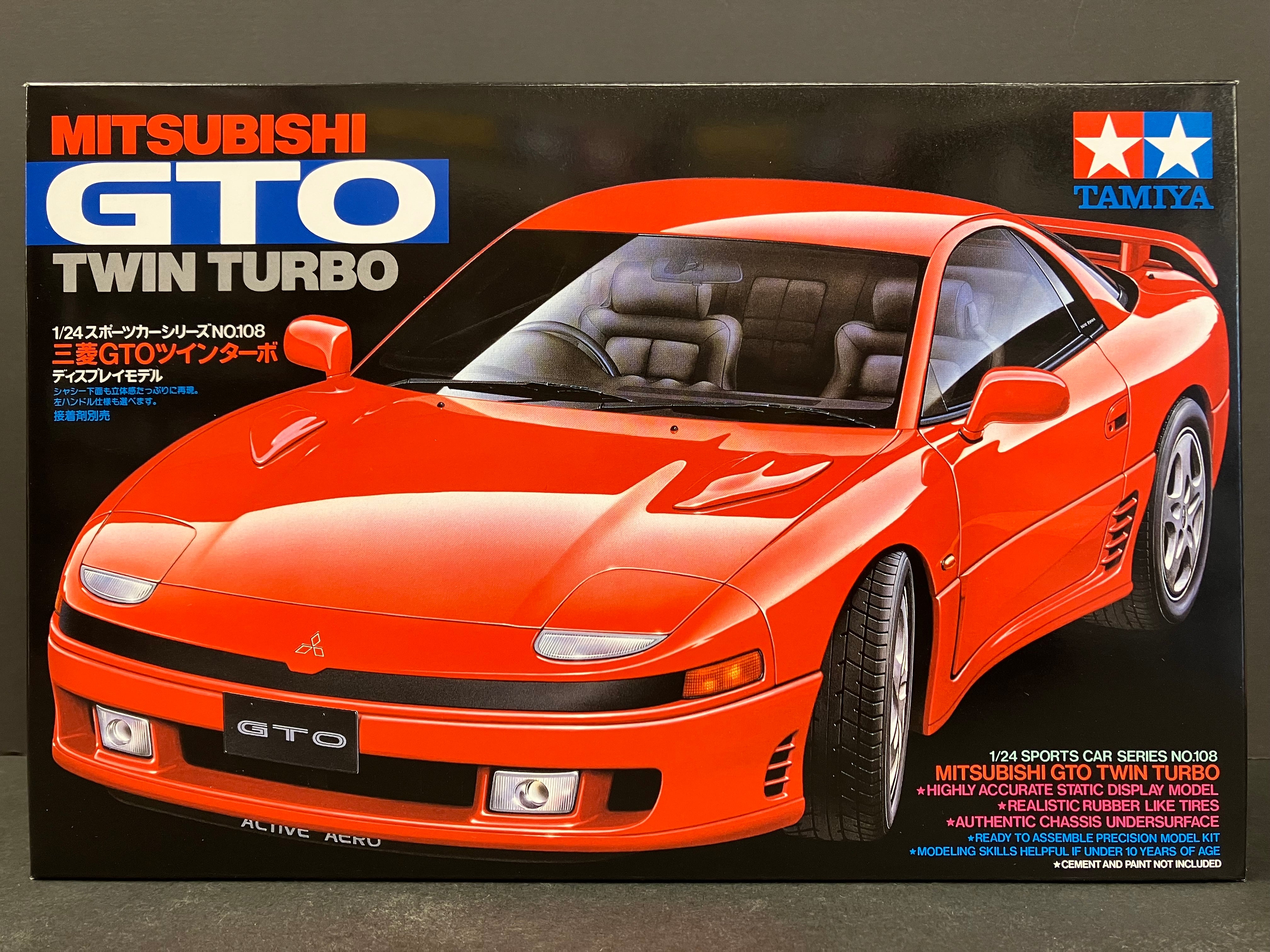 No. 108 Mitsubishi GTO Twin Turbo 3000GT Z16A