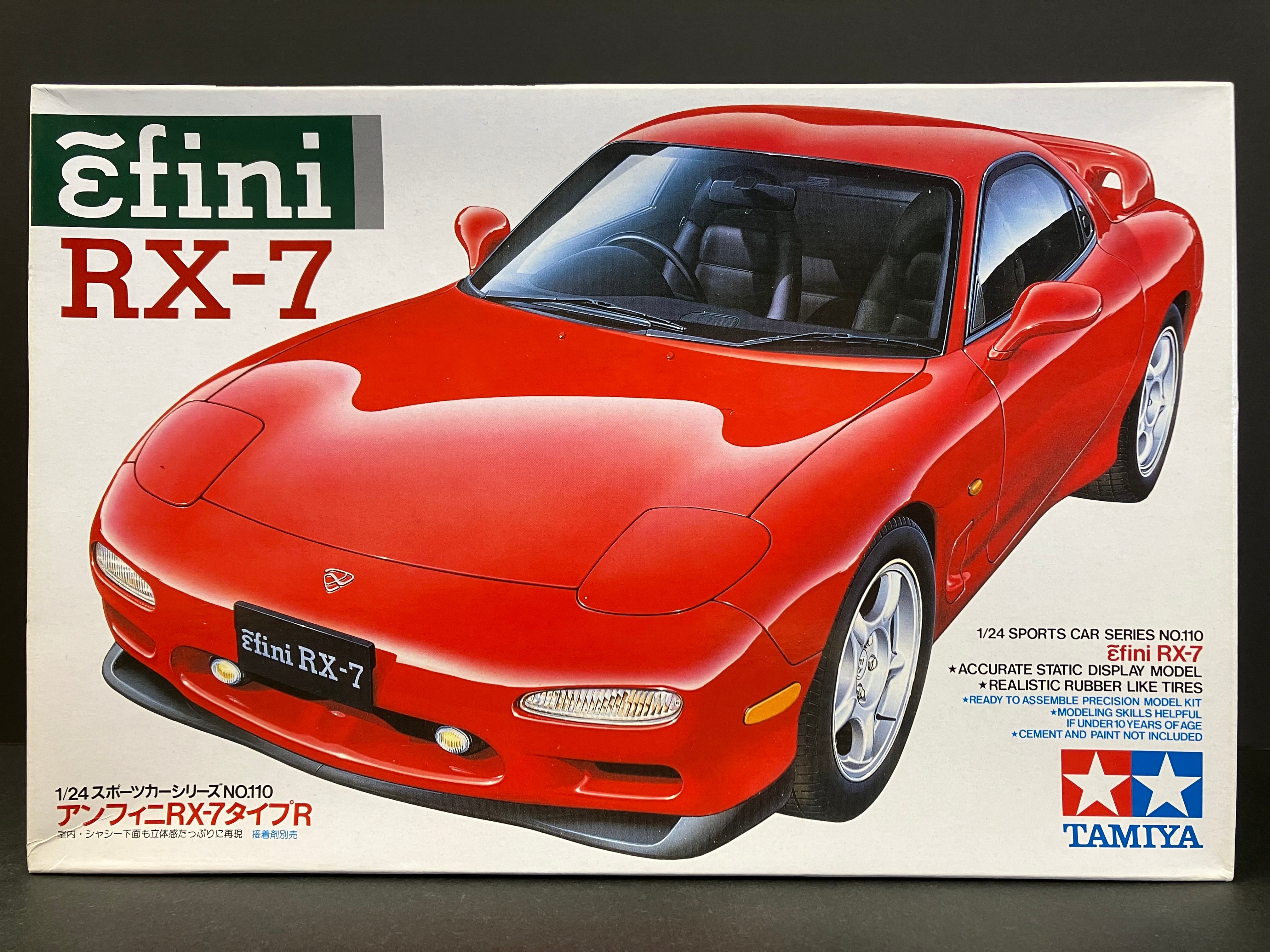 No. 110 Mazda ε֮fini RX-7 Type R FD3S