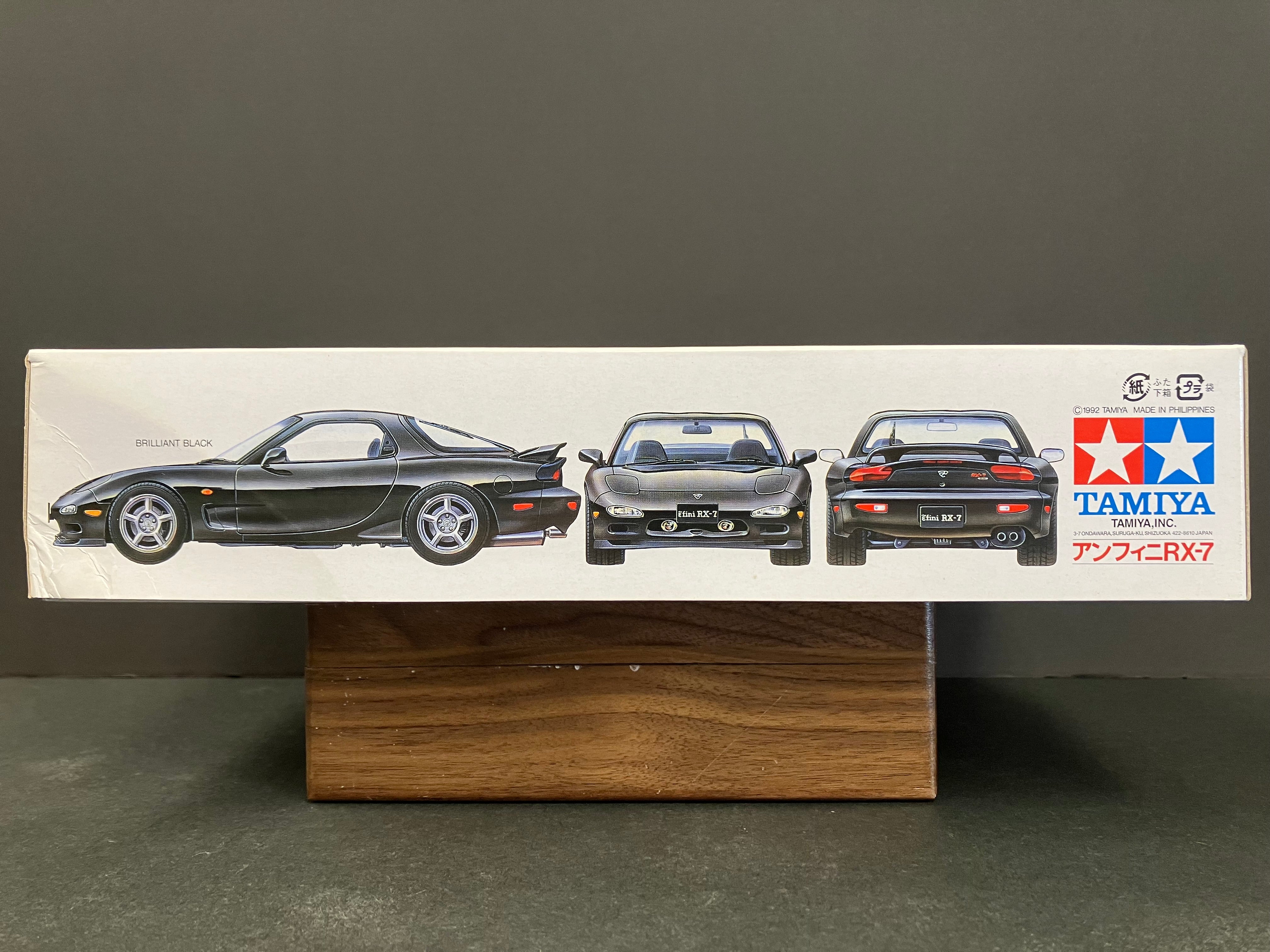 No. 110 Mazda ε֮fini RX-7 Type R FD3S