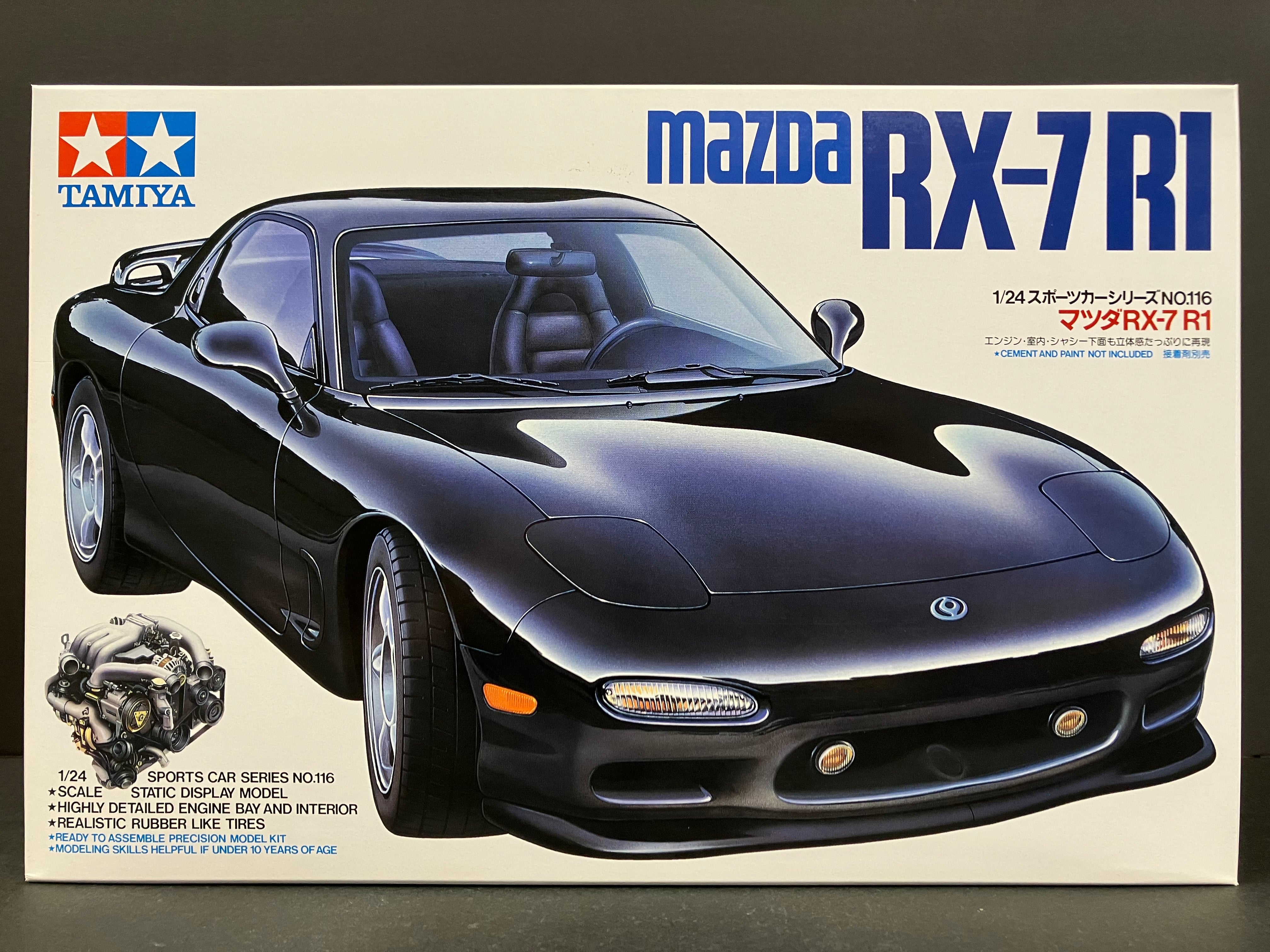 No. 116 Mazda RX-7 Type R1 FD3S