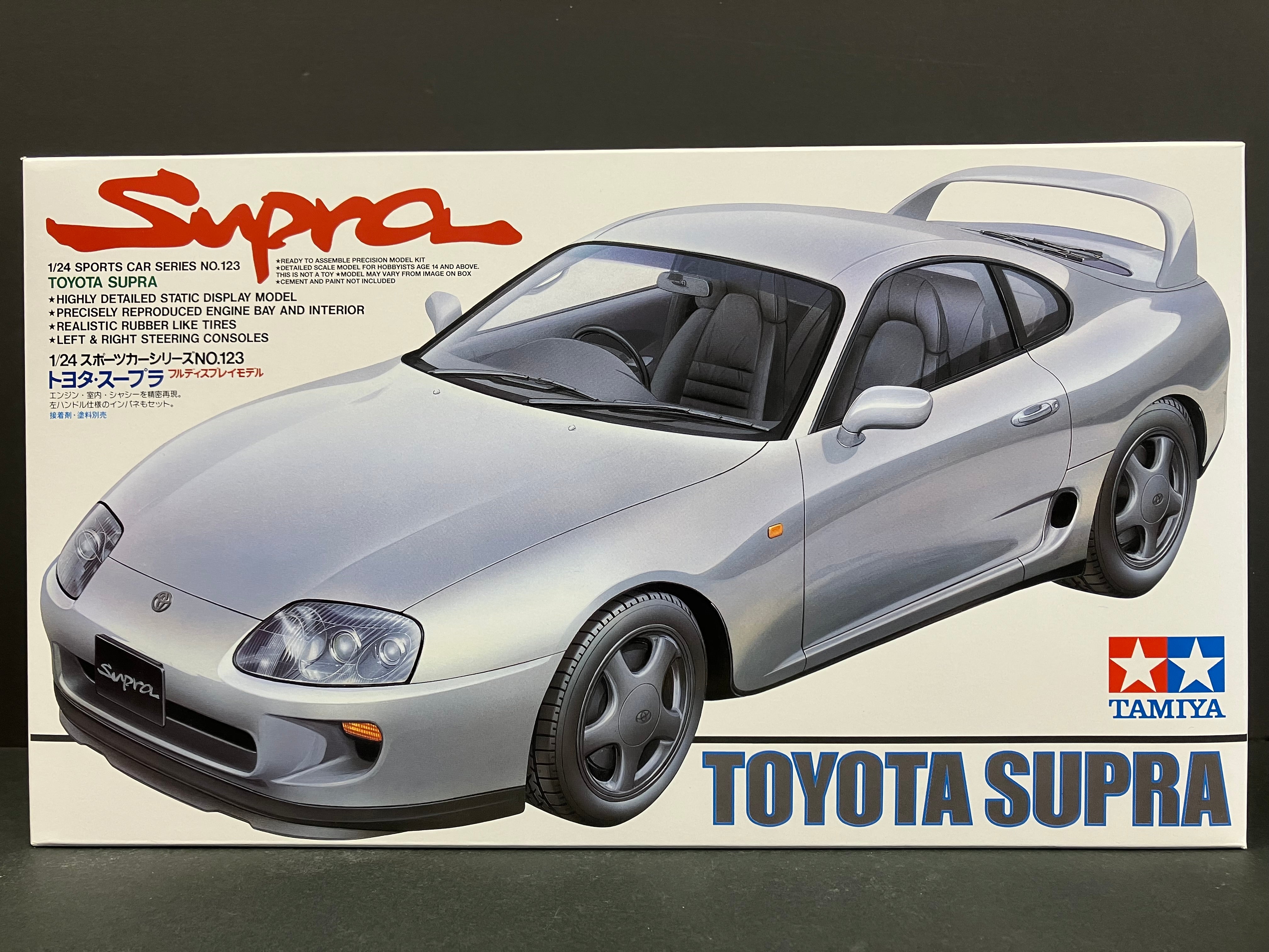No. 123 Toyota Supra RZ Twin Turbo JZA80