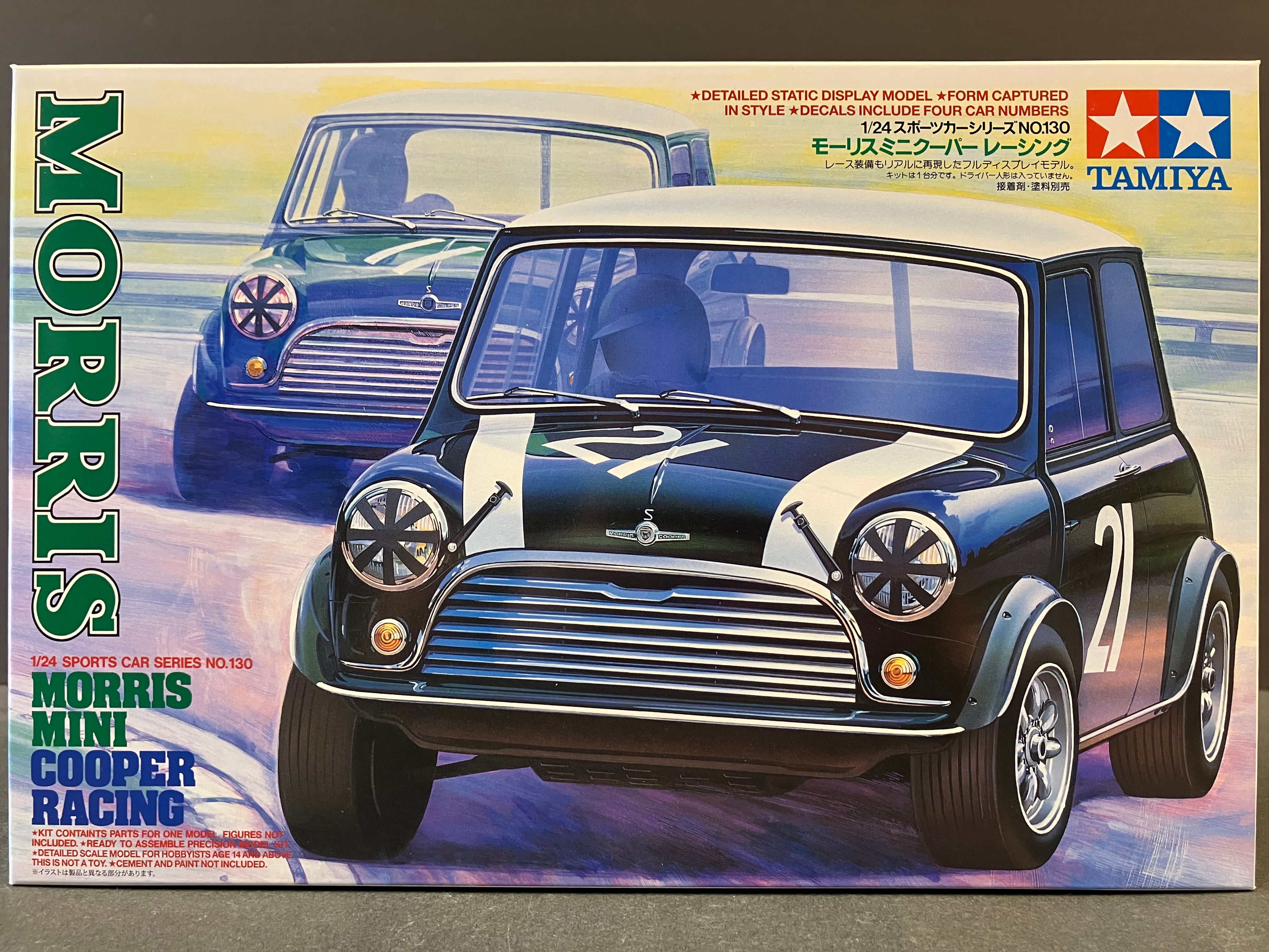 No. 130 Morris Mini Cooper Racing Version [英國: 莫里斯 - 迷你賽車版本]