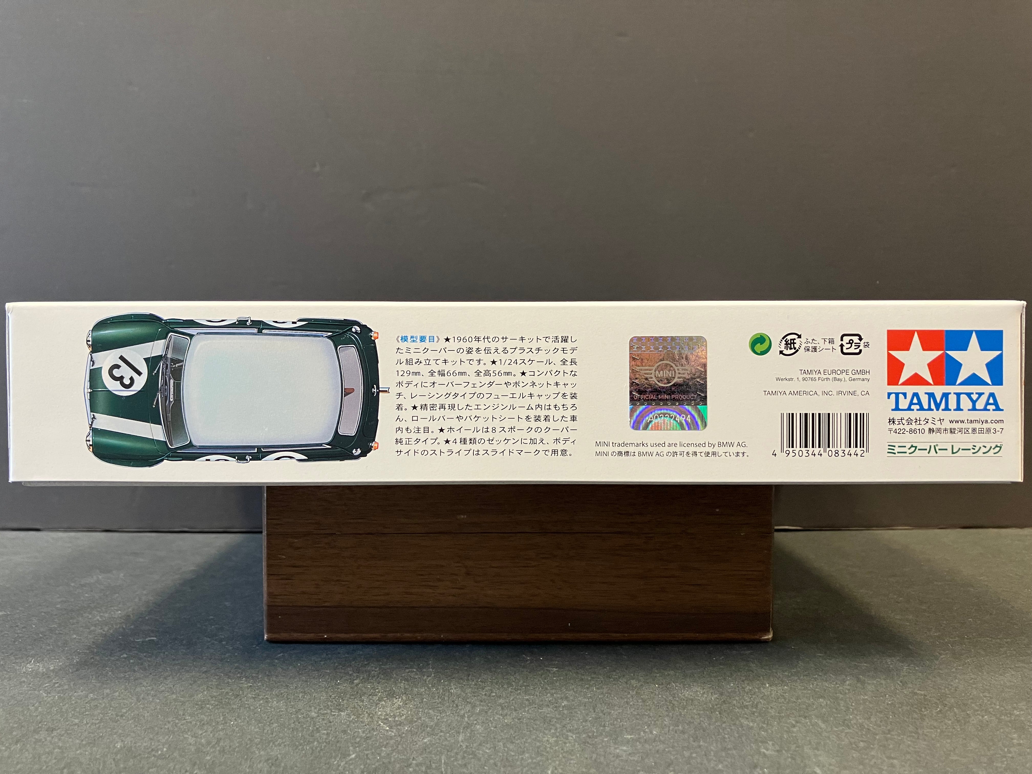 No. 130 Morris Mini Cooper Racing Version [英國: 莫里斯 - 迷你賽車版本]