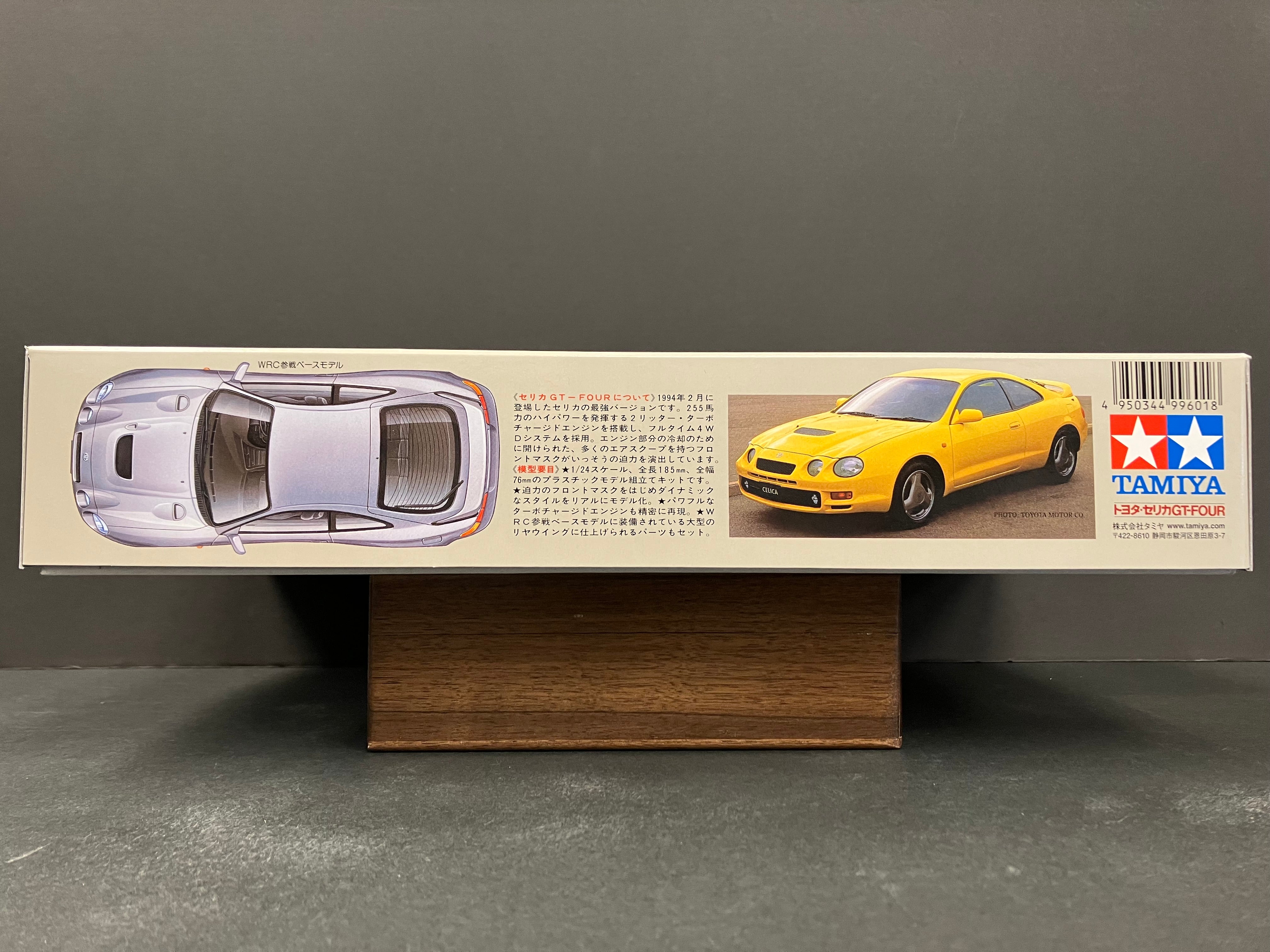 No. 133 Toyota Celica GT-Four Liftback ST205