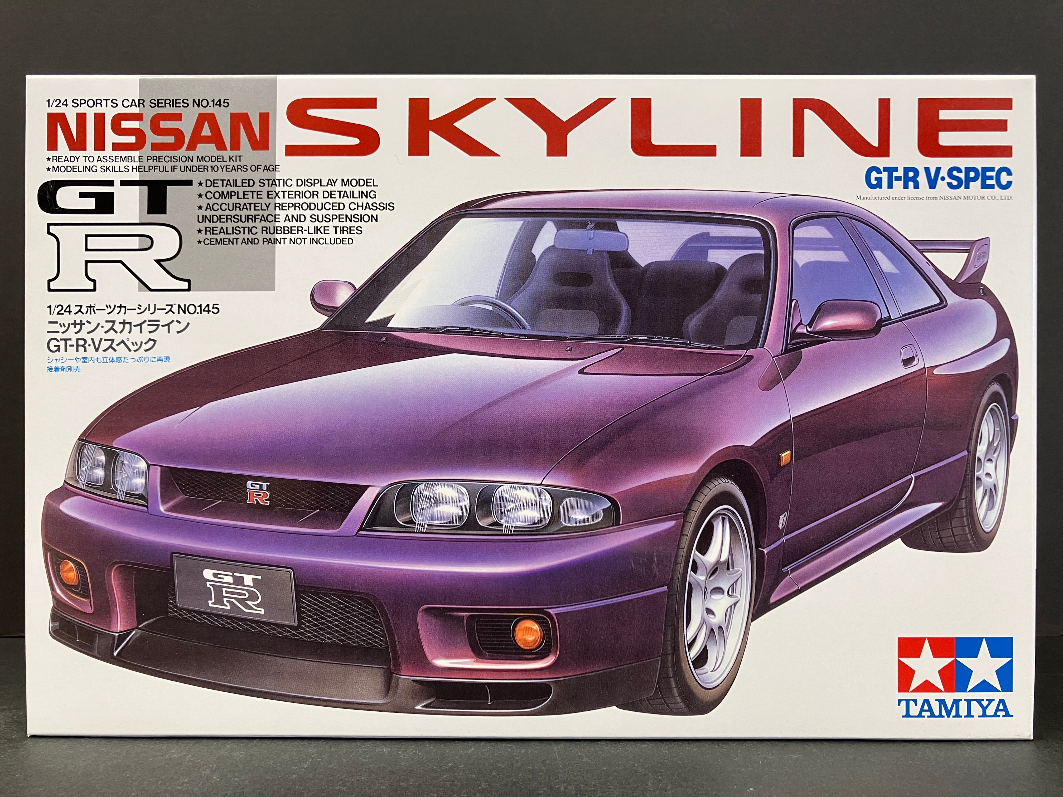 No. 145 Nissan Skyline GT-R R33 V-Spec BCNR33