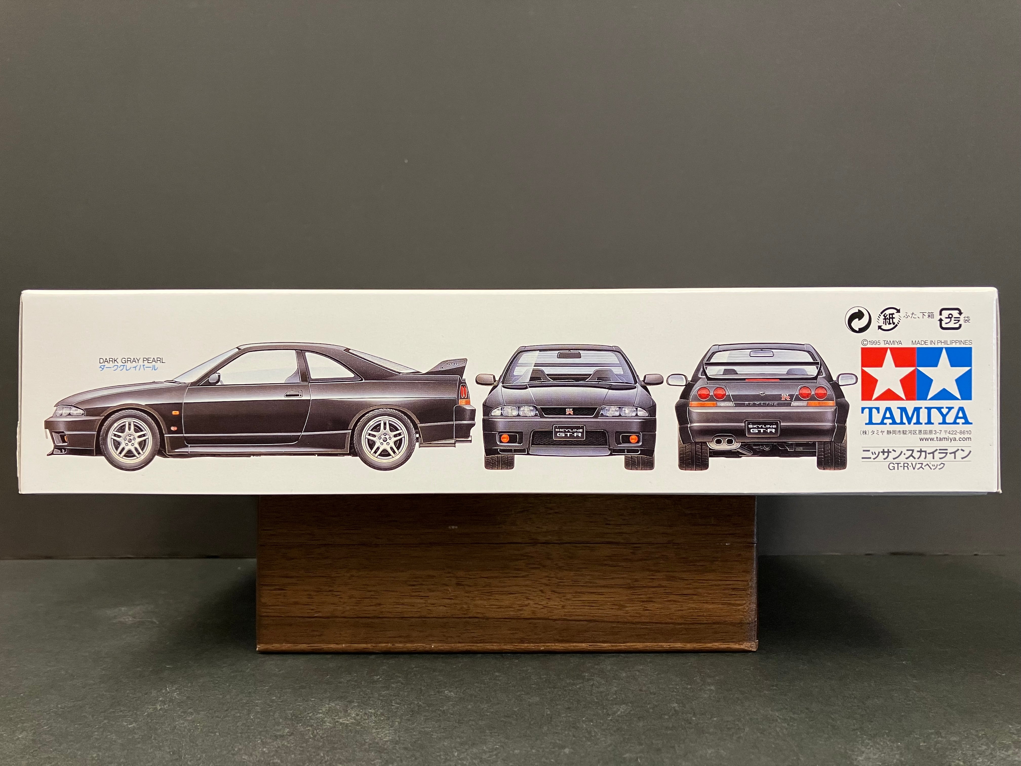 No. 145 Nissan Skyline GT-R R33 V-Spec BCNR33