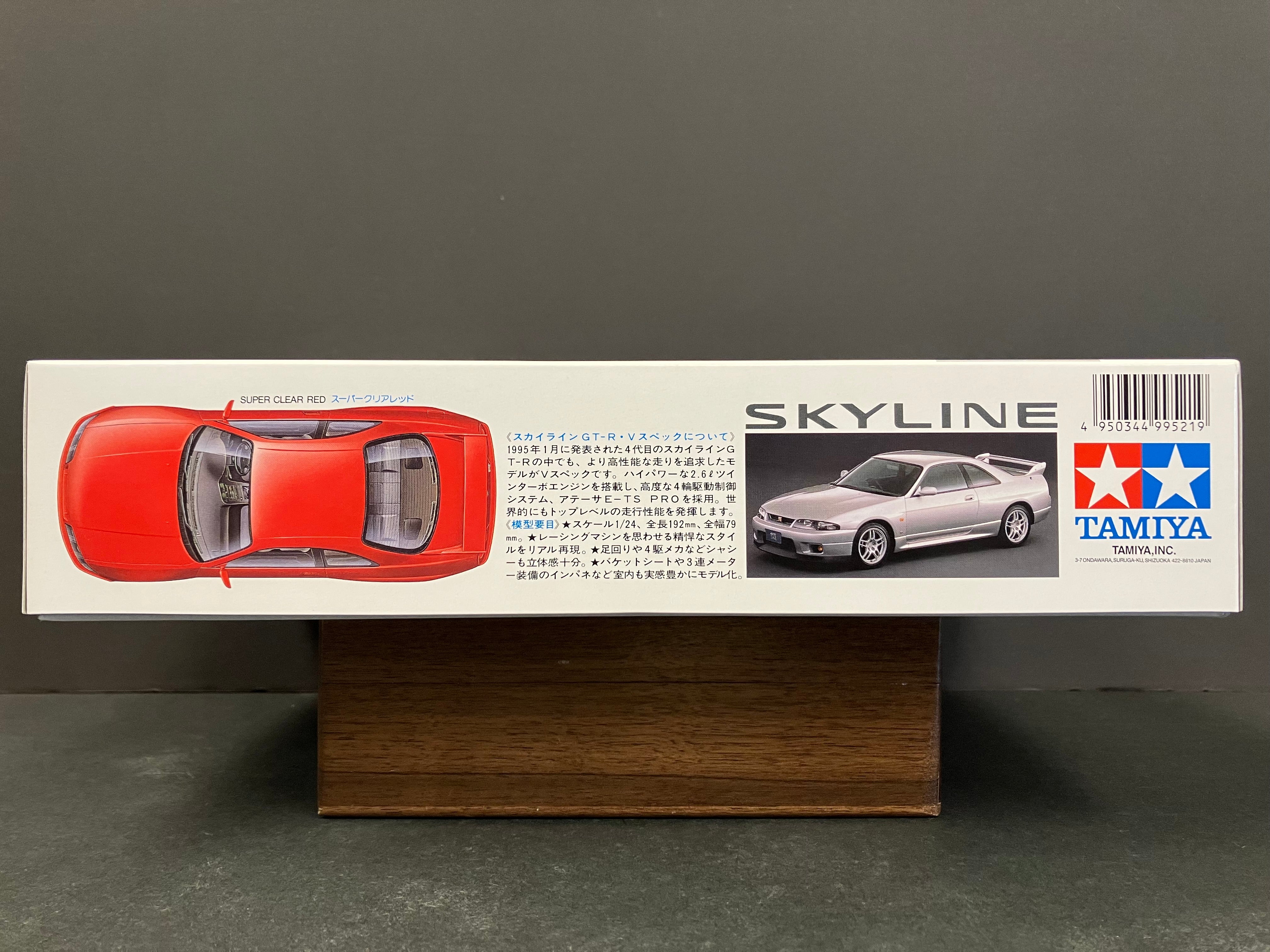 No. 145 Nissan Skyline GT-R R33 V-Spec BCNR33