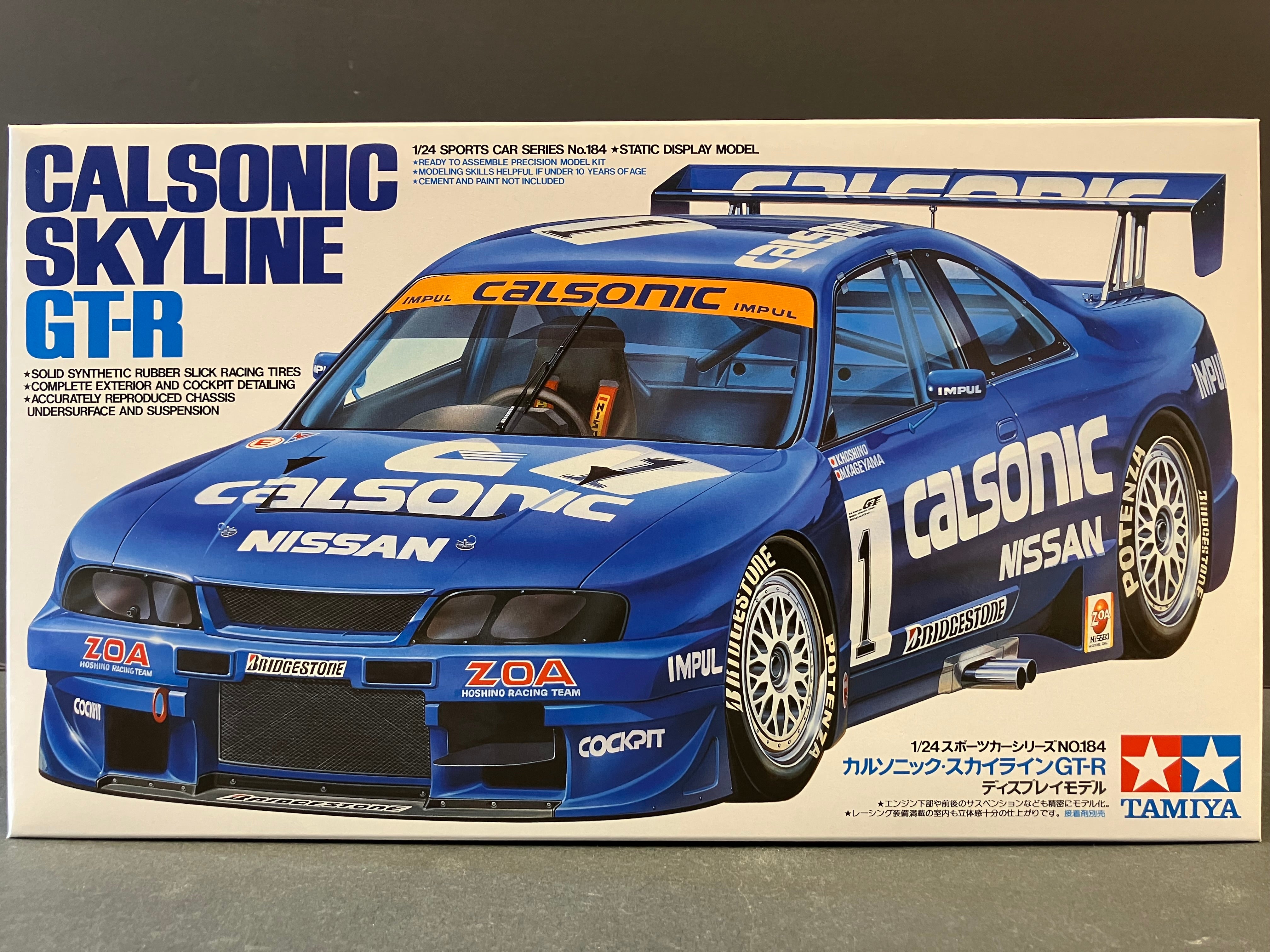No. 184 JGTC Calsonic Team Impul Nissan Skyline GT-R R33 BCNR33 [Kazuyoshi Hoshino 星野一義 & Masami Kageyama 影山正美]