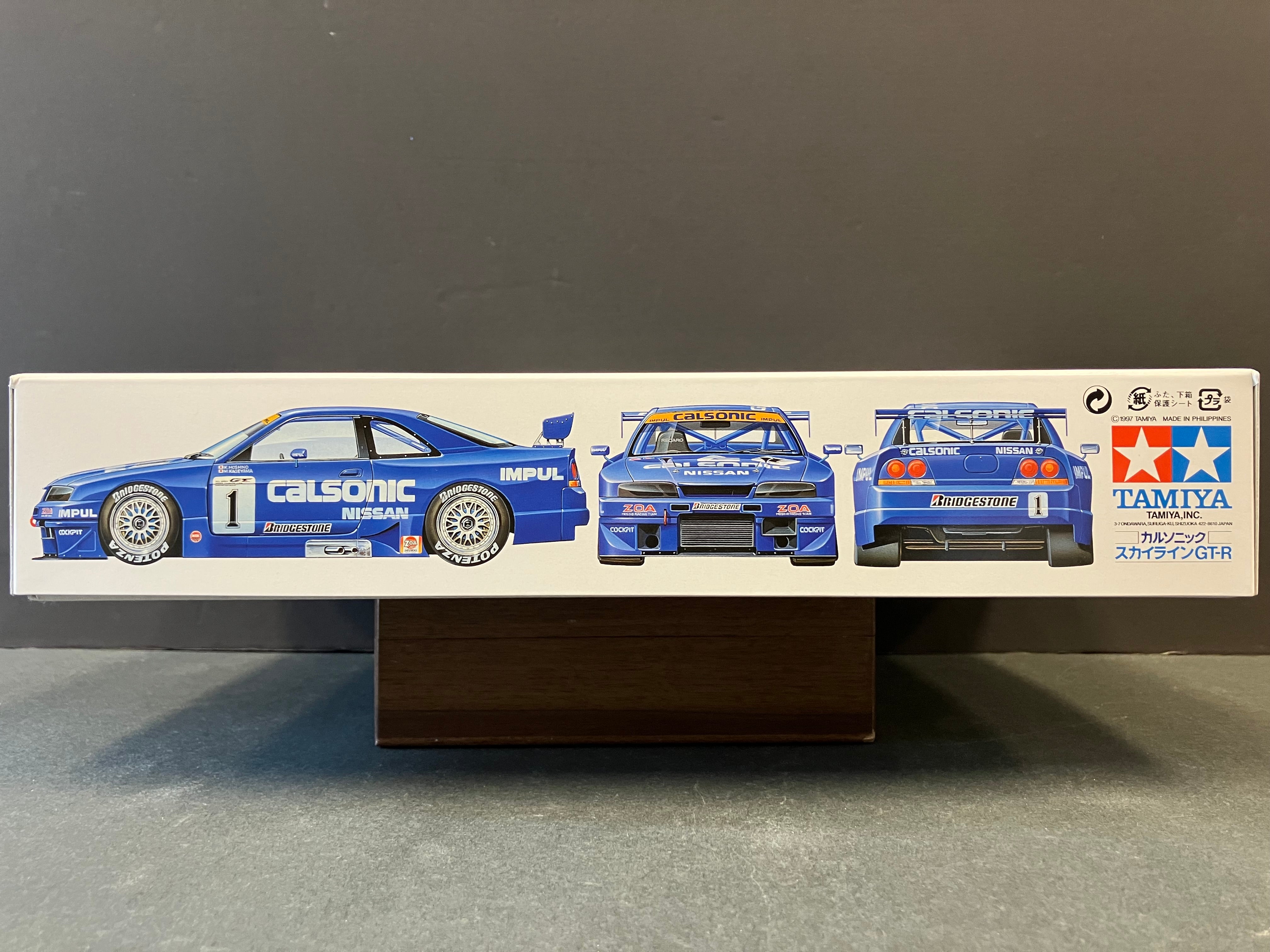 No. 184 JGTC Calsonic Team Impul Nissan Skyline GT-R R33 BCNR33 [Kazuyoshi Hoshino 星野一義 & Masami Kageyama 影山正美]