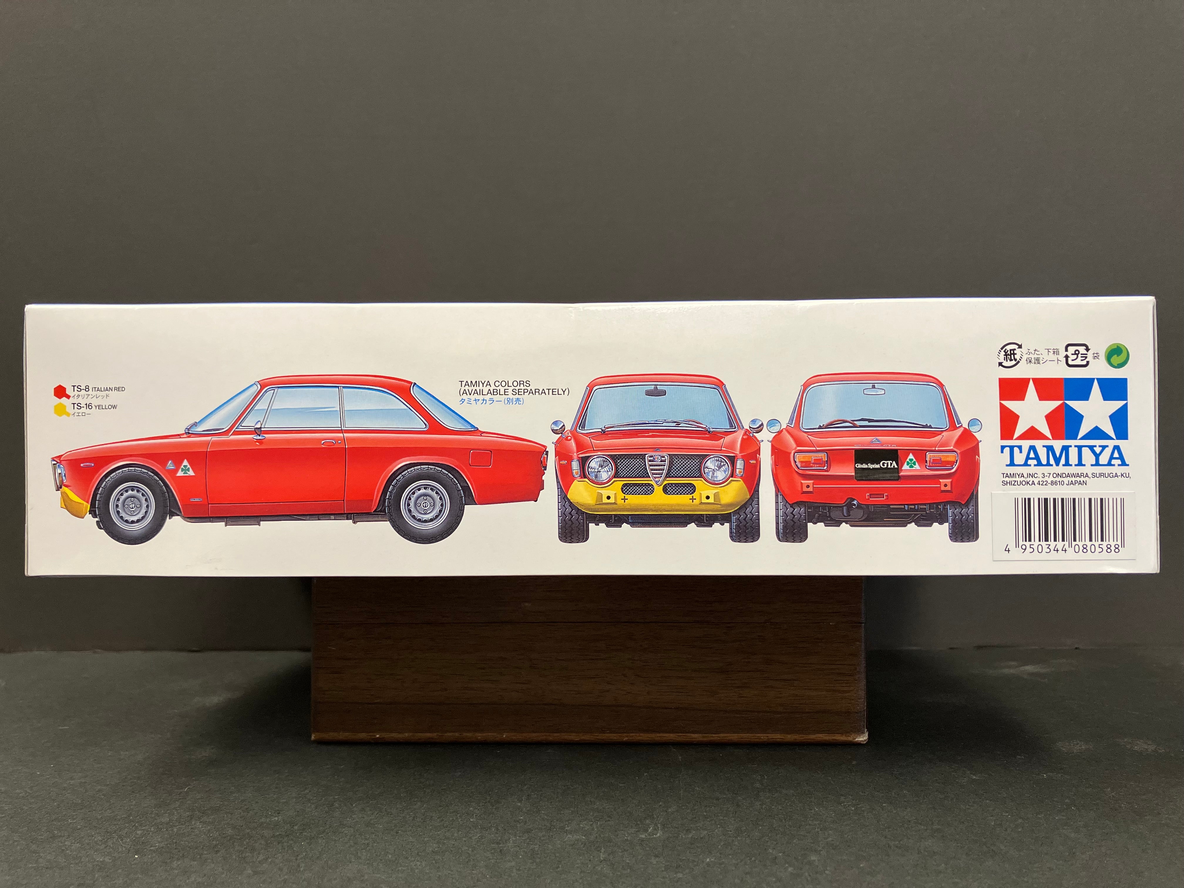 No. 188 Alfa Romeo Giulia Sprint GTA ~ Year 1965 Version