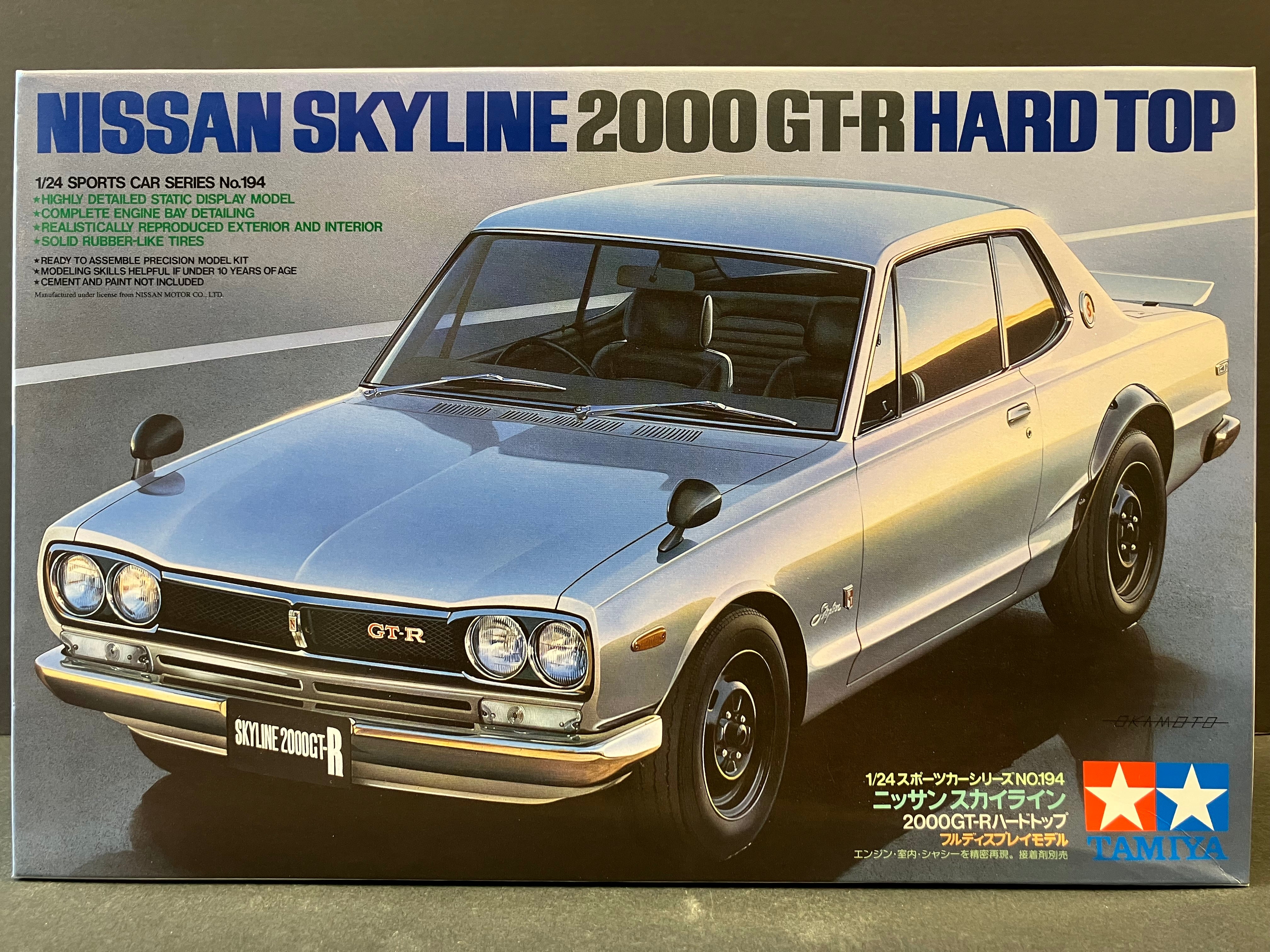 No. 194 Nissan Skyline 2000 GT-R KPGC10 ~ Hard Top Version