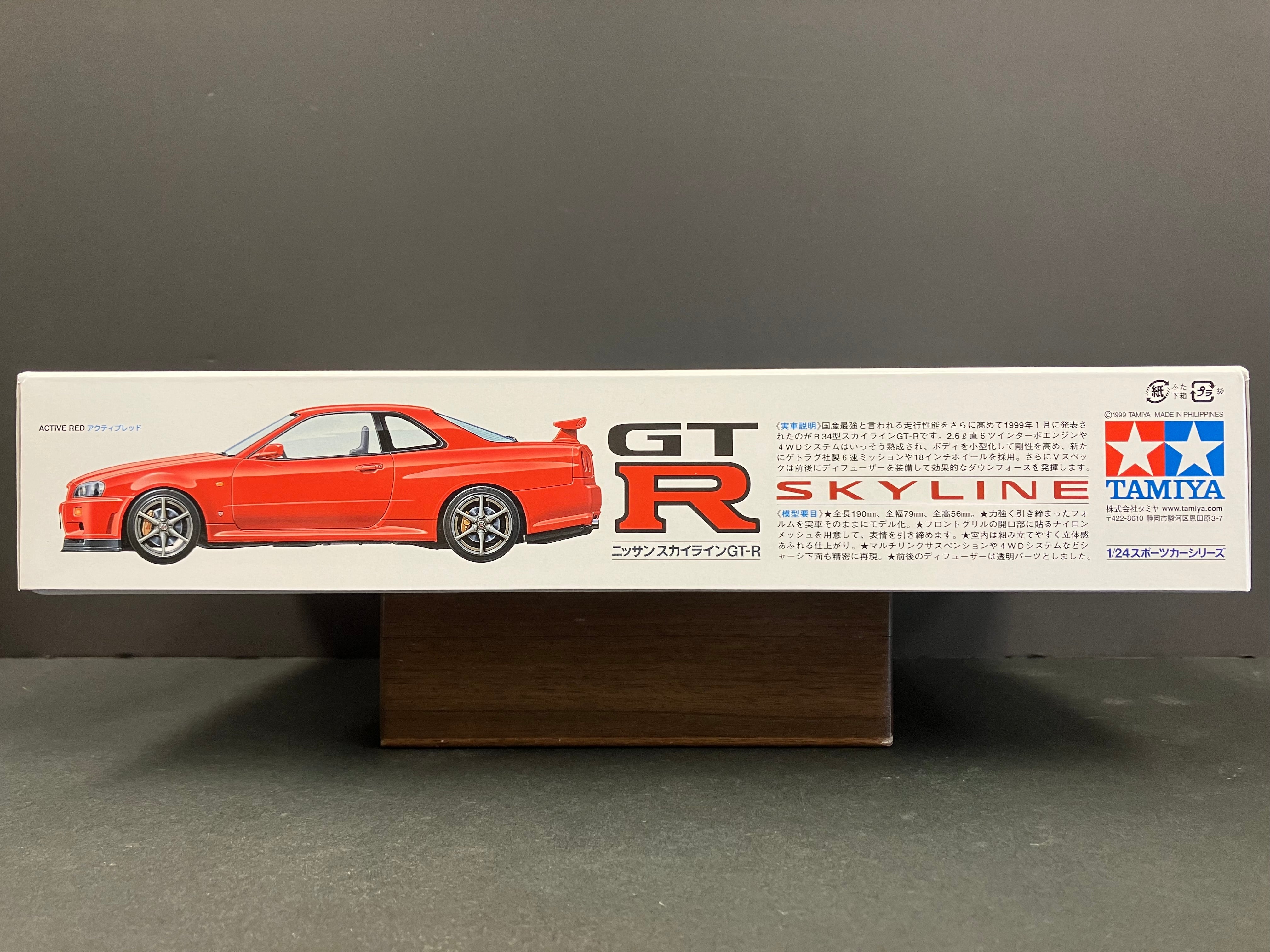 No. 210 Nissan Skyline GT-R R34 V-Spec BNR34