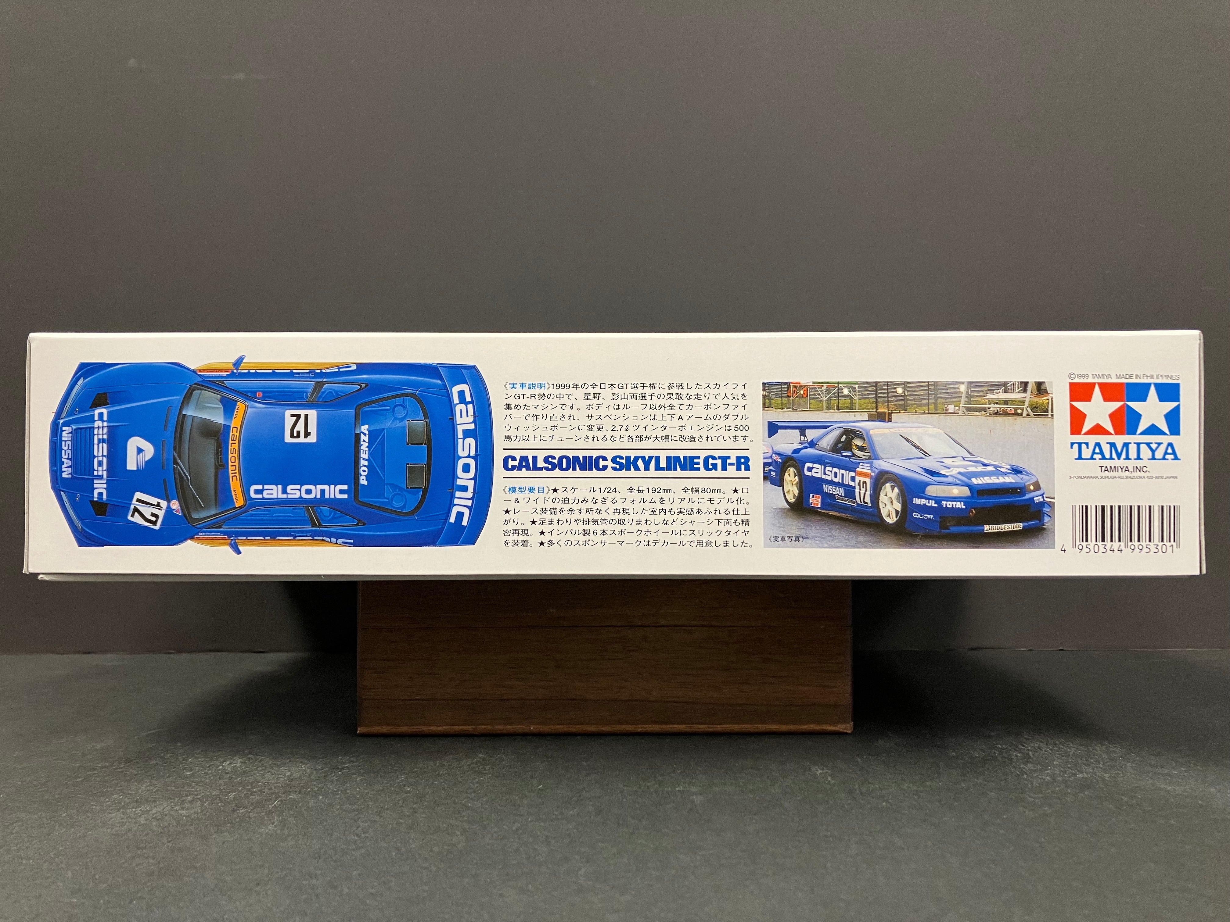 No. 219 JGTC Calsonic Team Impul Nissan Skyline GT-R R34 BNR34 ~ Year 1999 All Japan GT Championship Version [Kazuyoshi Hoshino & Masami Kageyama]