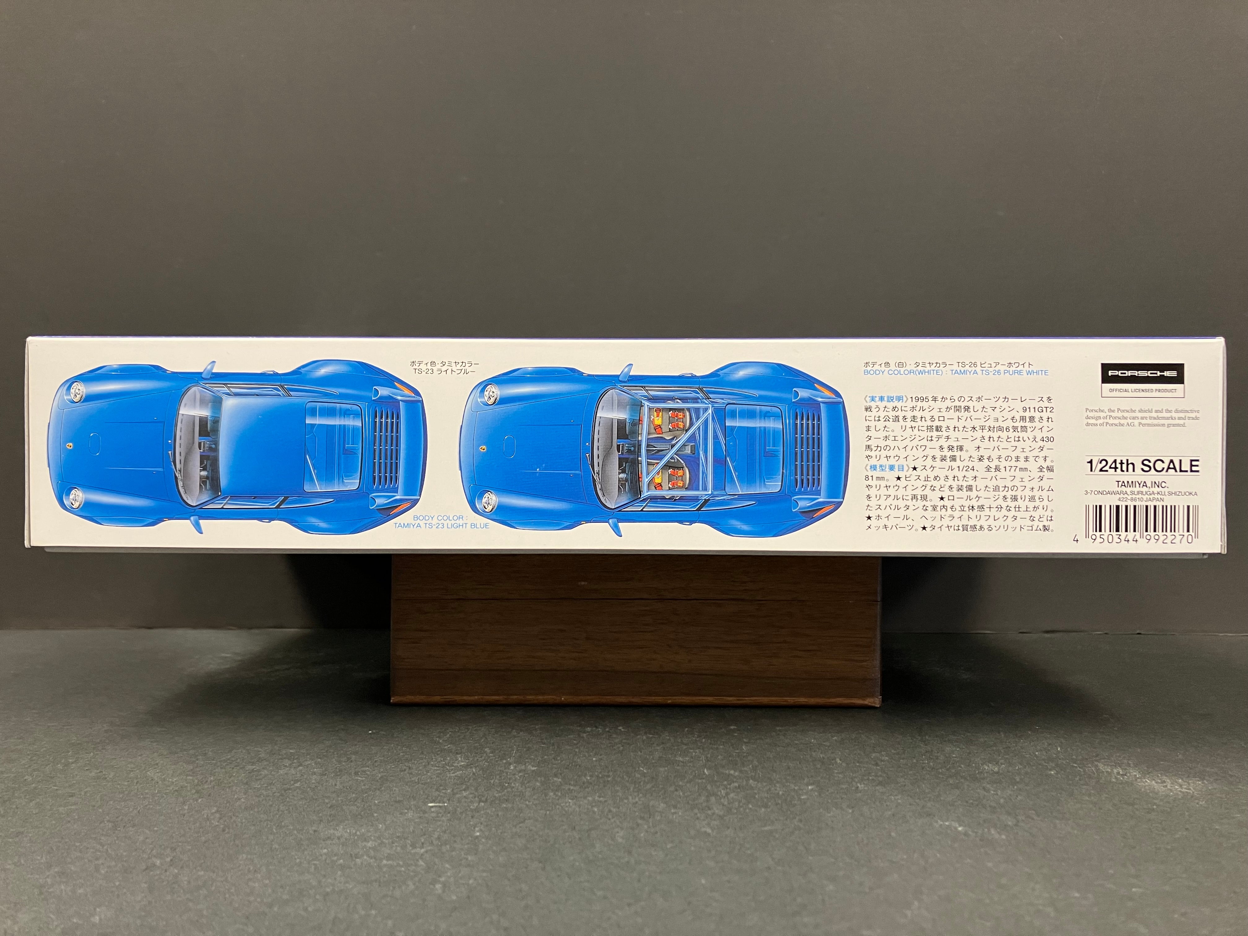 No. 247 Porsche 911 GT2 Road Version Type 993 ~ Club Sport Tuned