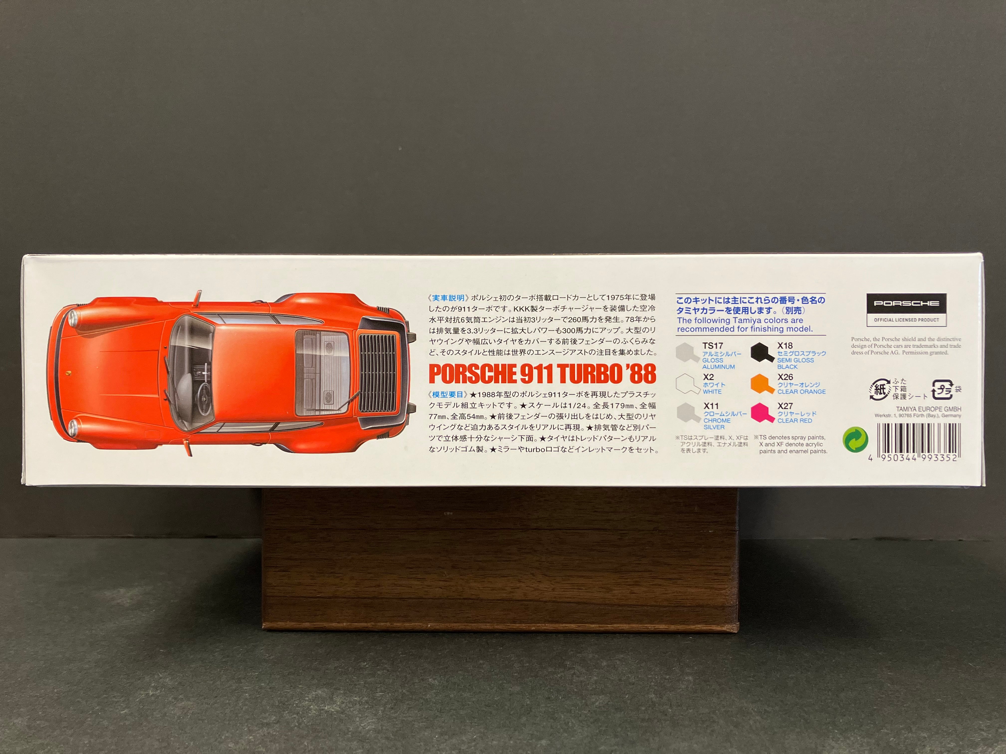 No. 279 Porsche 911 Turbo ~ Year 1988 Version