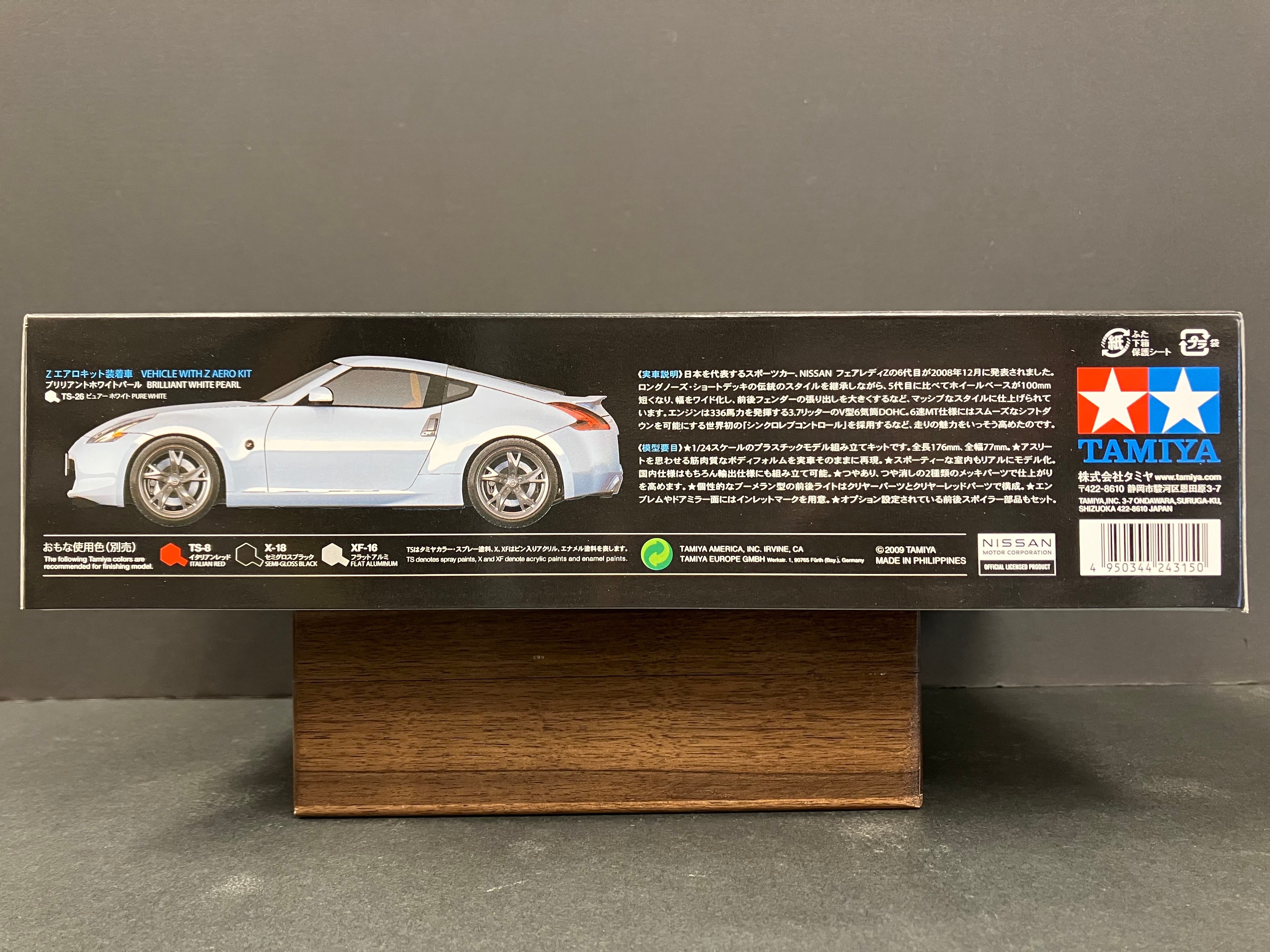 No. 315 Nissan Fairlady Z 370Z Z34 ~ Year 2008 The Sixth Generation